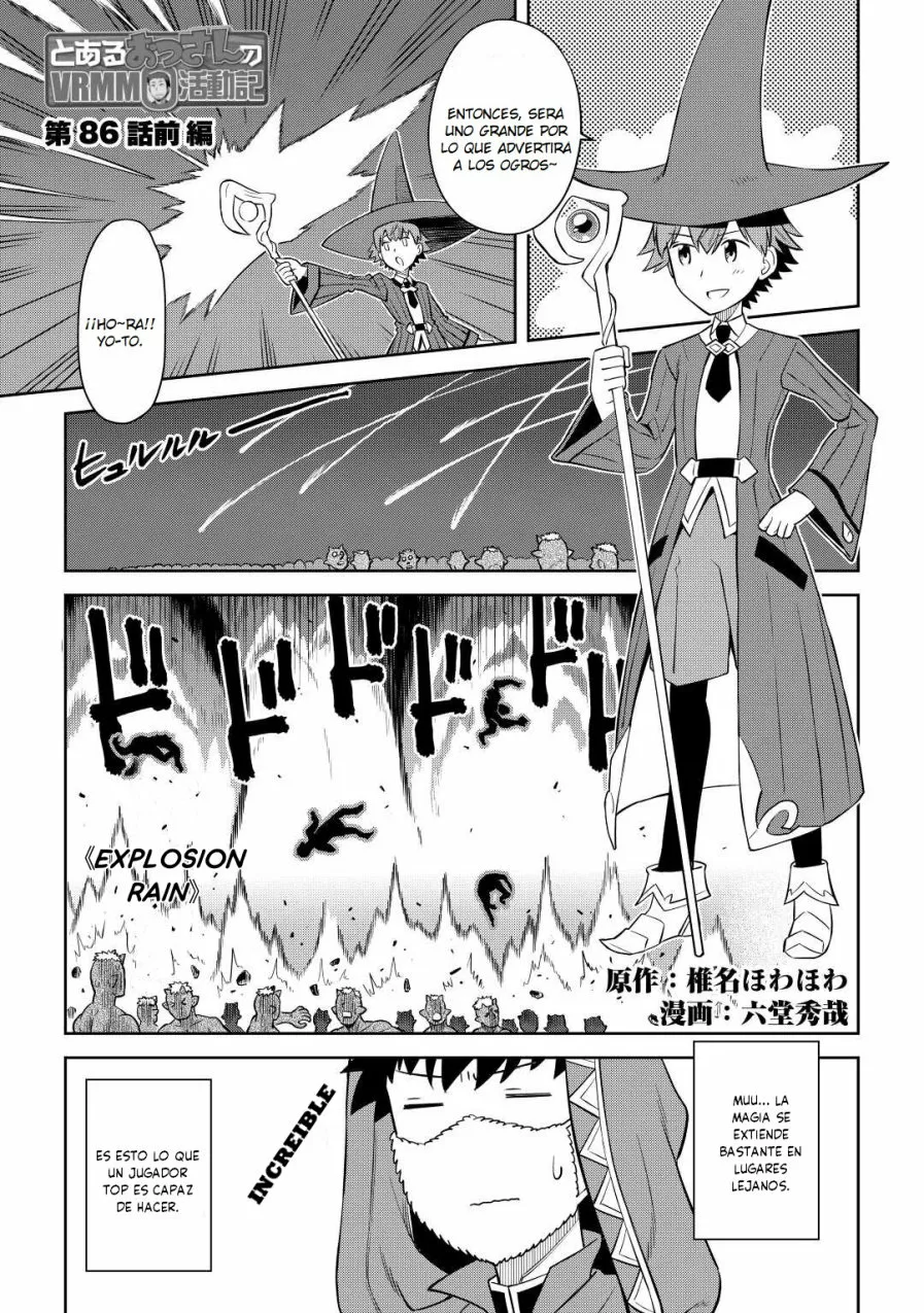 To aru Ossan no VRMMO Katsudouki Capítulo 86 - Page 3