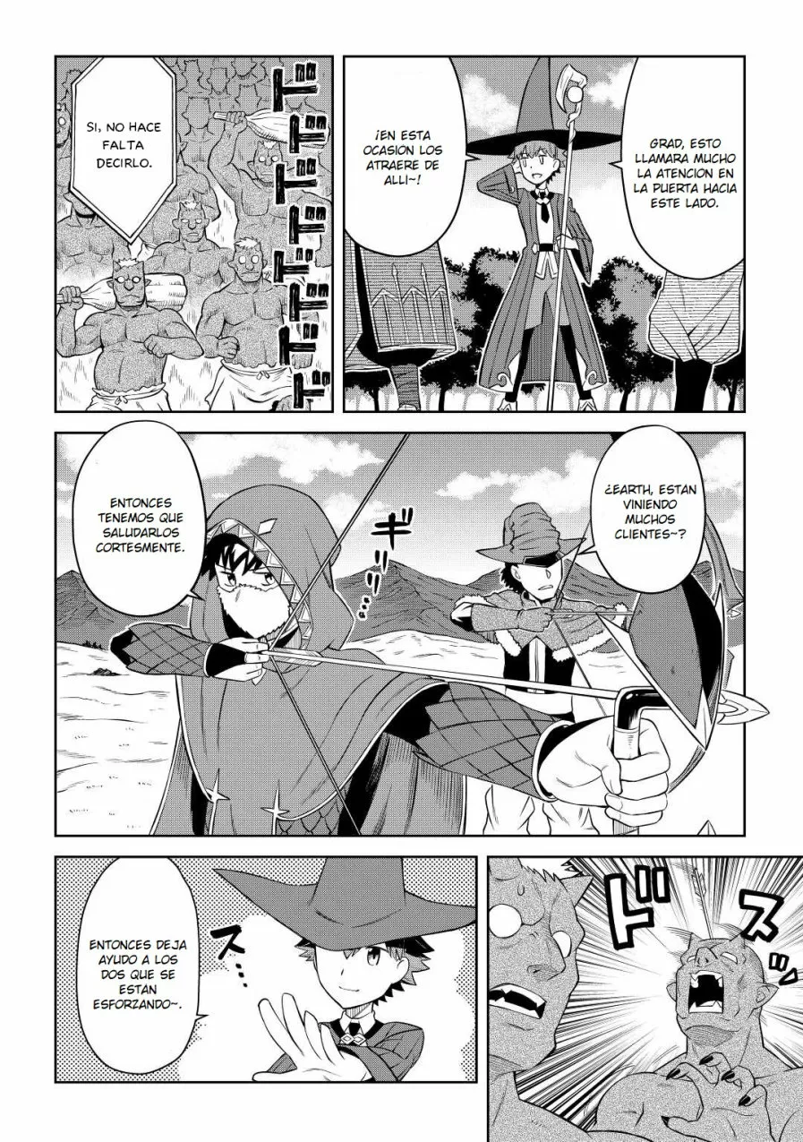 To aru Ossan no VRMMO Katsudouki Capítulo 86 - Page 4