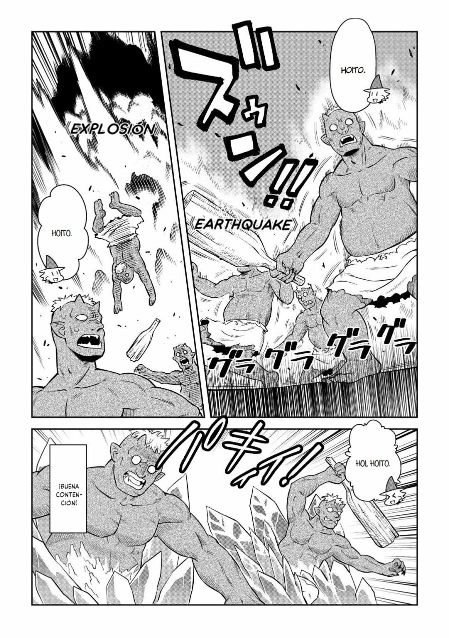 To aru Ossan no VRMMO Katsudouki Capítulo 86 - Page 5