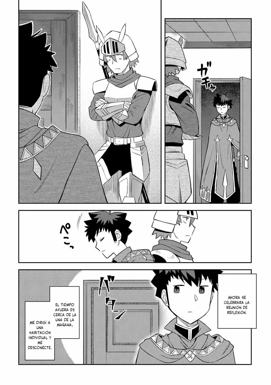 To aru Ossan no VRMMO Katsudouki Capítulo 87 - Page 11