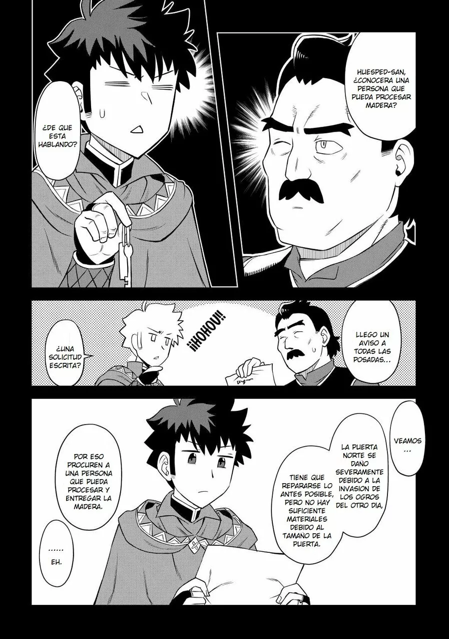 To aru Ossan no VRMMO Katsudouki Capítulo 87 - Page 13
