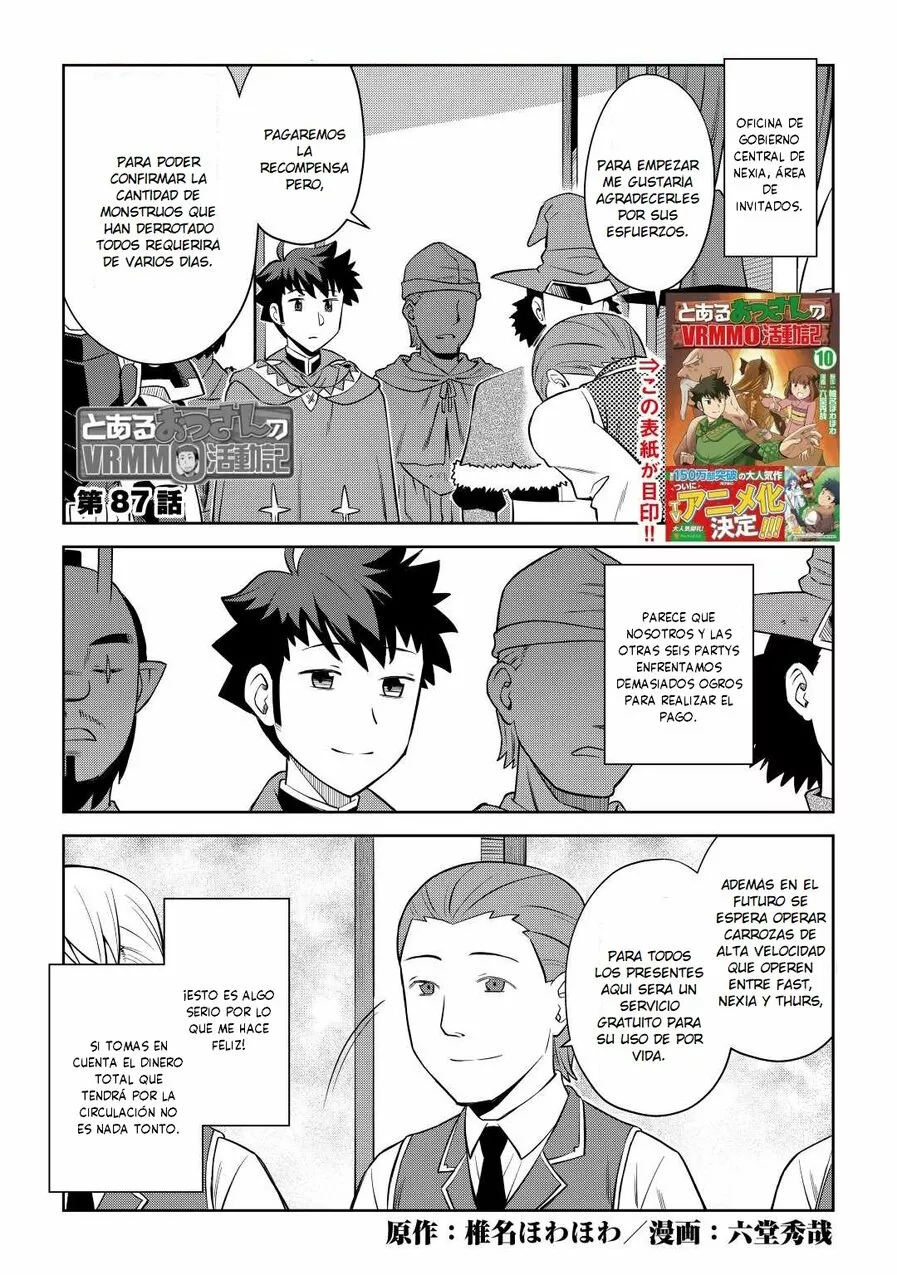 To aru Ossan no VRMMO Katsudouki Capítulo 87 - Page 2