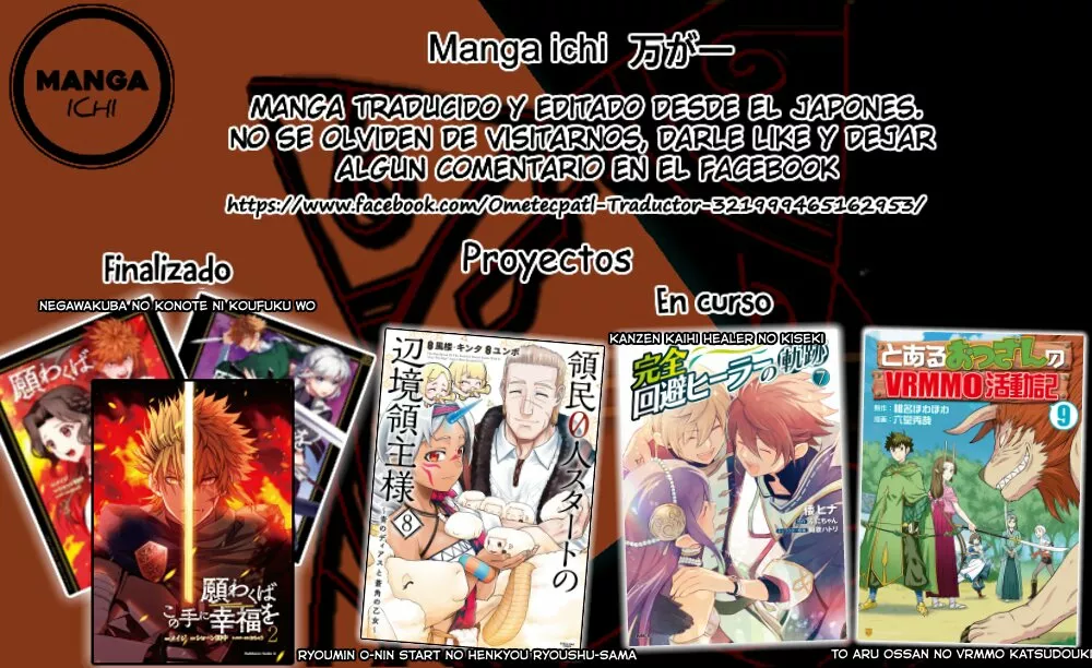 To aru Ossan no VRMMO Katsudouki Capítulo 87 - Page 24