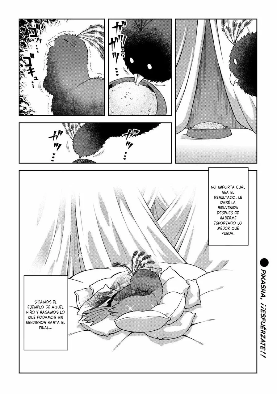 To aru Ossan no VRMMO Katsudouki Capítulo 88 - Page 23