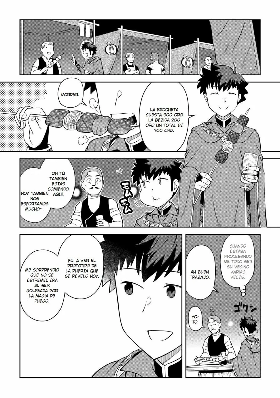 To aru Ossan no VRMMO Katsudouki Capítulo 88 - Page 6