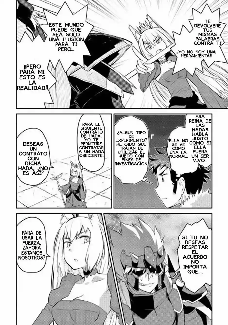 To aru Ossan no VRMMO Katsudouki Capítulo 9 - Page 12