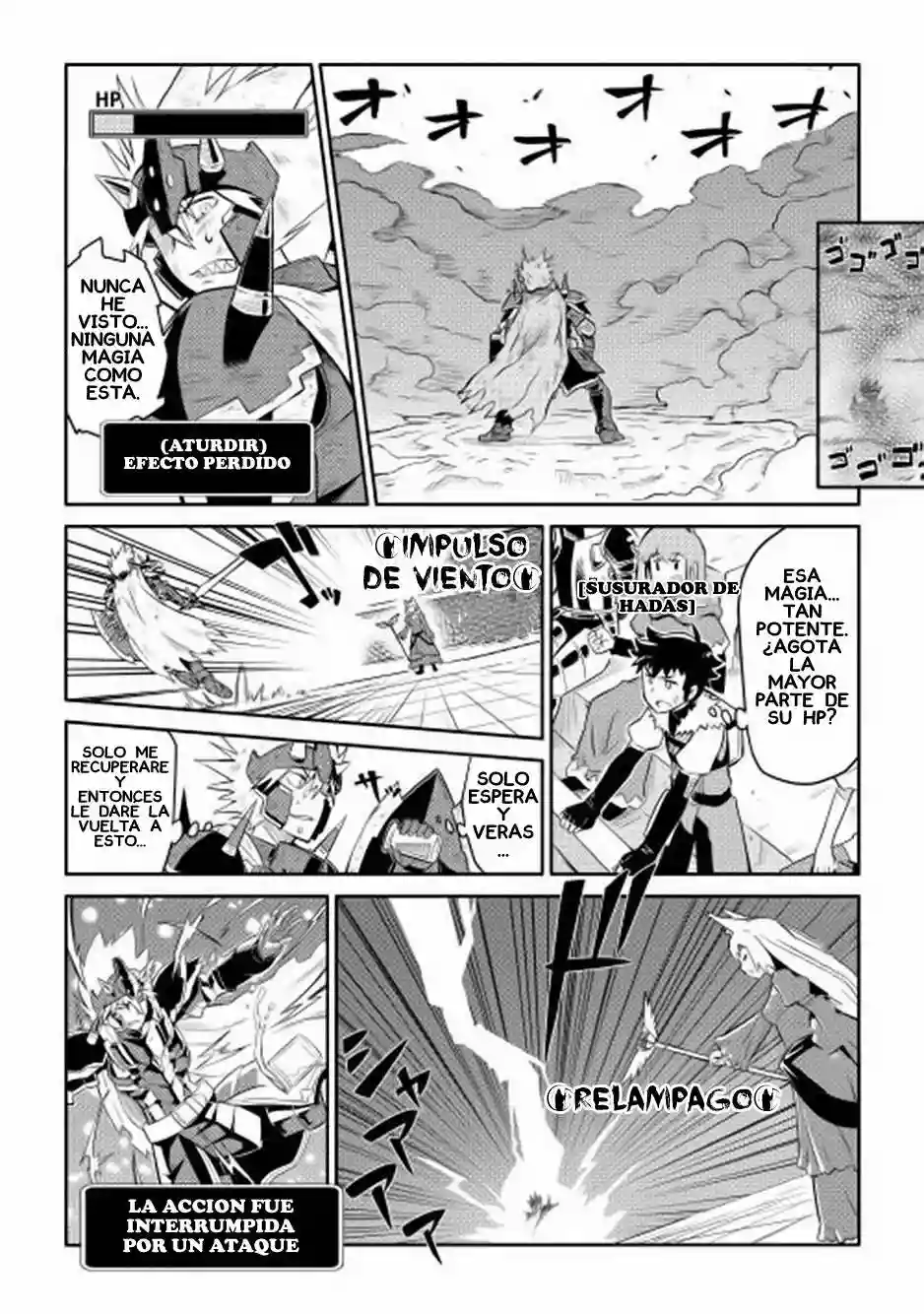 To aru Ossan no VRMMO Katsudouki Capítulo 9 - Page 19