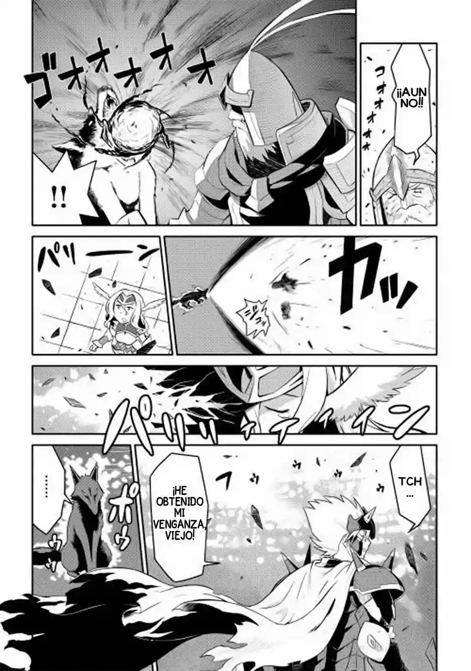 To aru Ossan no VRMMO Katsudouki Capítulo 9 - Page 8