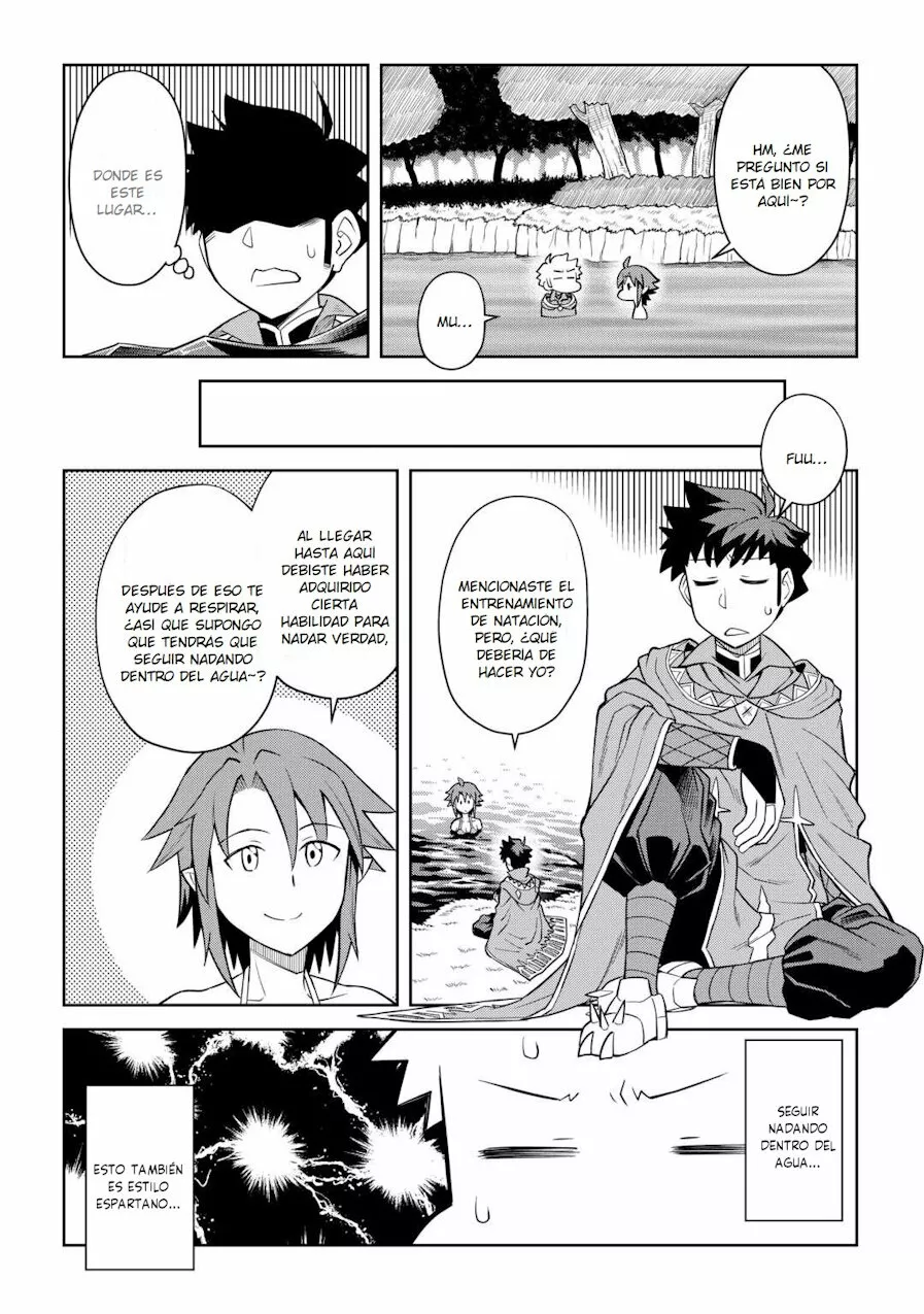 To aru Ossan no VRMMO Katsudouki Capítulo 91 - Page 4