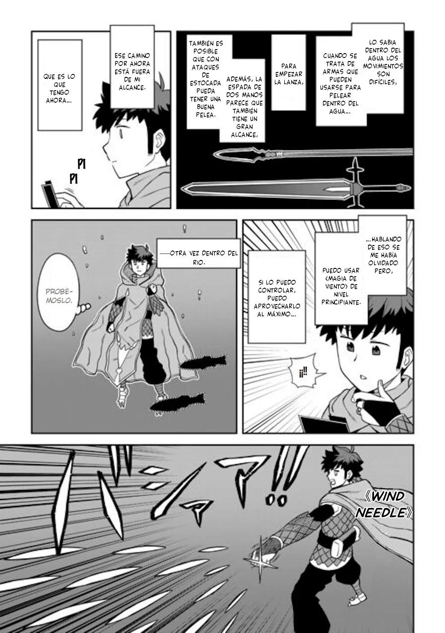 To aru Ossan no VRMMO Katsudouki Capítulo 92 - Page 14