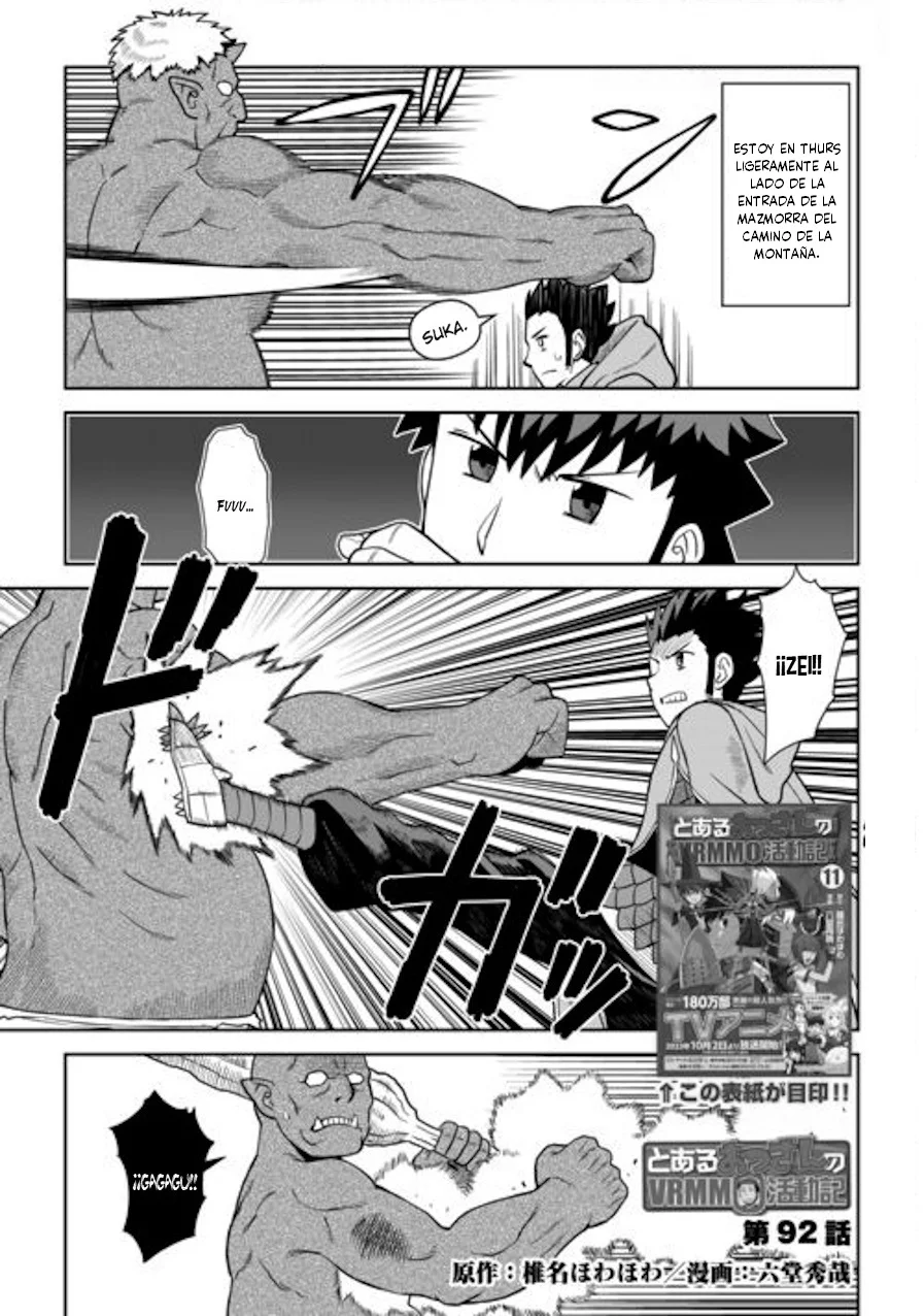 To aru Ossan no VRMMO Katsudouki Capítulo 92 - Page 2