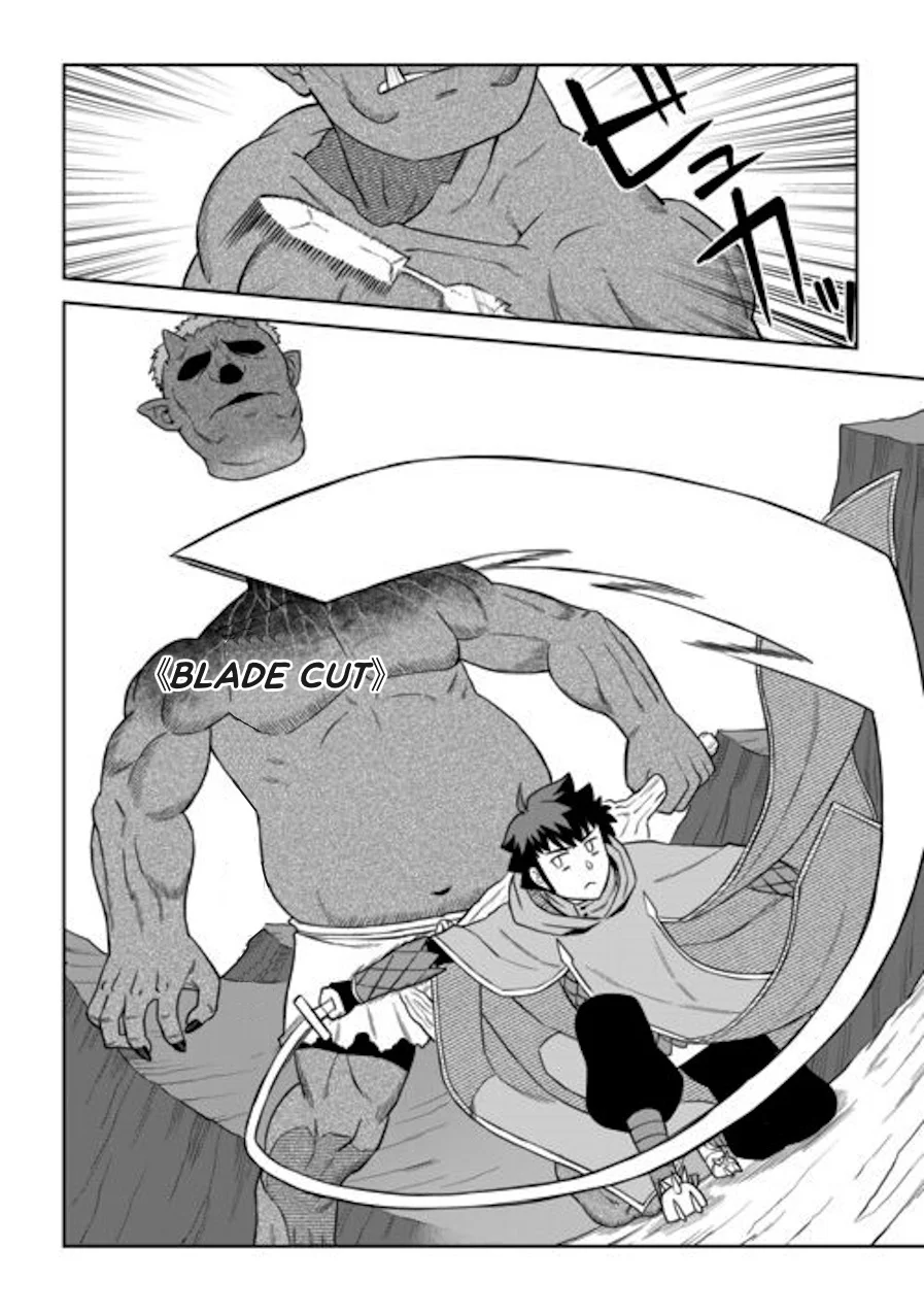 To aru Ossan no VRMMO Katsudouki Capítulo 92 - Page 5
