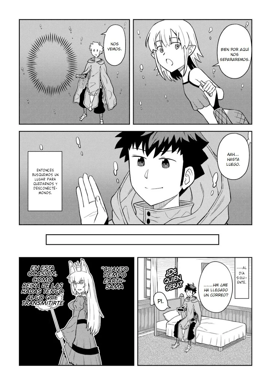 To aru Ossan no VRMMO Katsudouki Capítulo 93 - Page 17