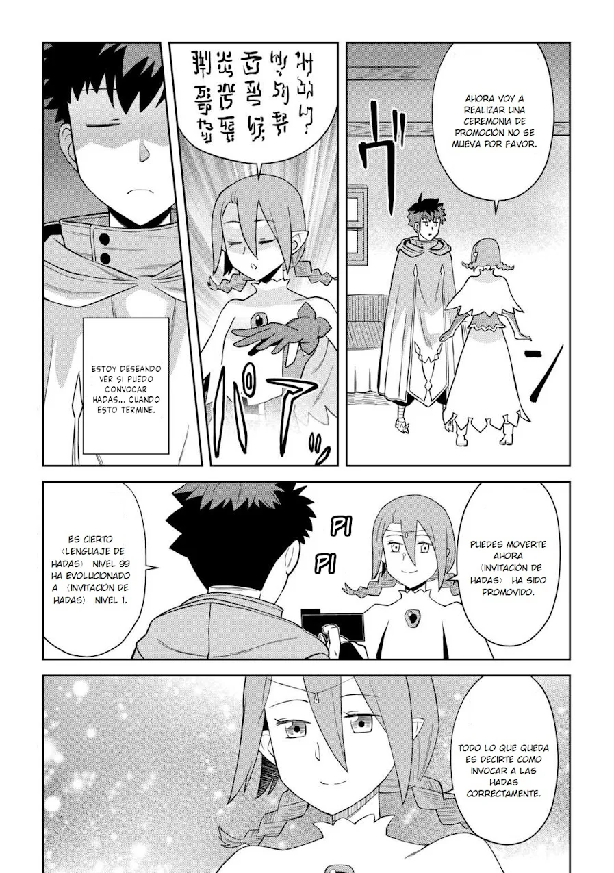 To aru Ossan no VRMMO Katsudouki Capítulo 93 - Page 25
