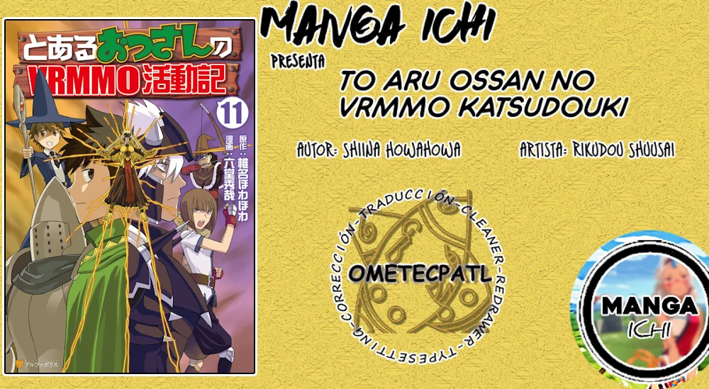 To aru Ossan no VRMMO Katsudouki Capítulo 94 - Page 1