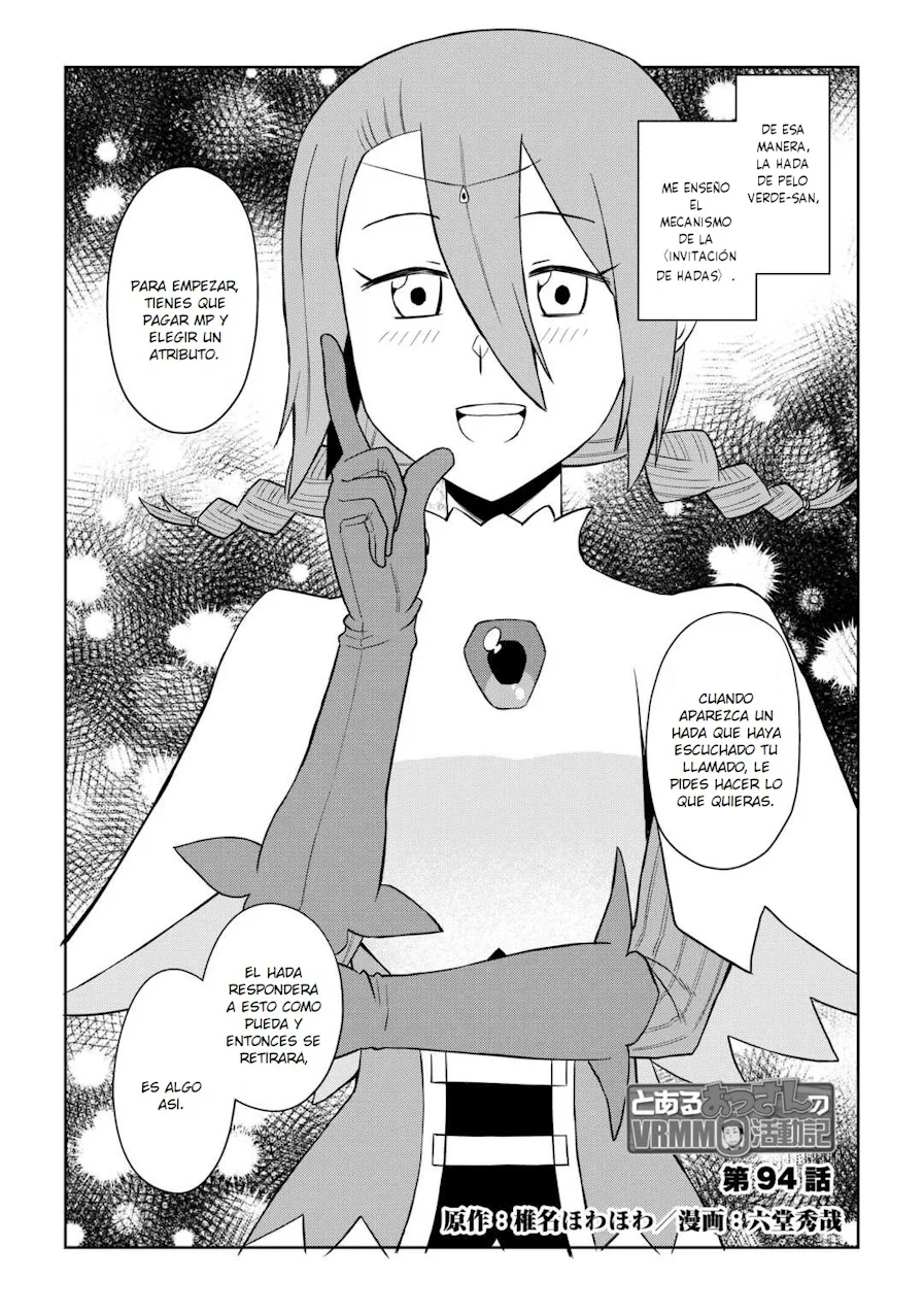 To aru Ossan no VRMMO Katsudouki Capítulo 94 - Page 3