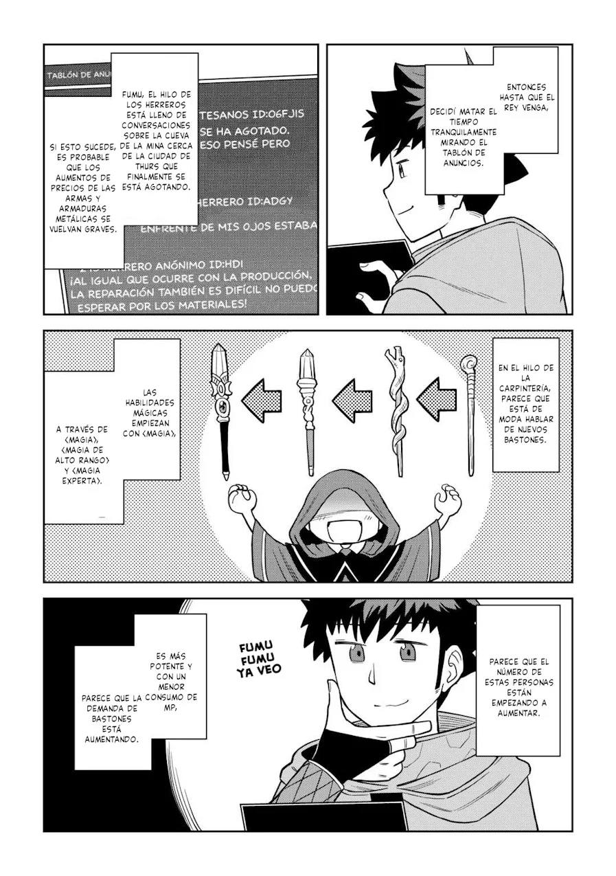 To aru Ossan no VRMMO Katsudouki Capítulo 96 - Page 17