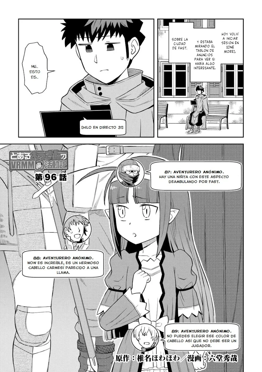 To aru Ossan no VRMMO Katsudouki Capítulo 96 - Page 3