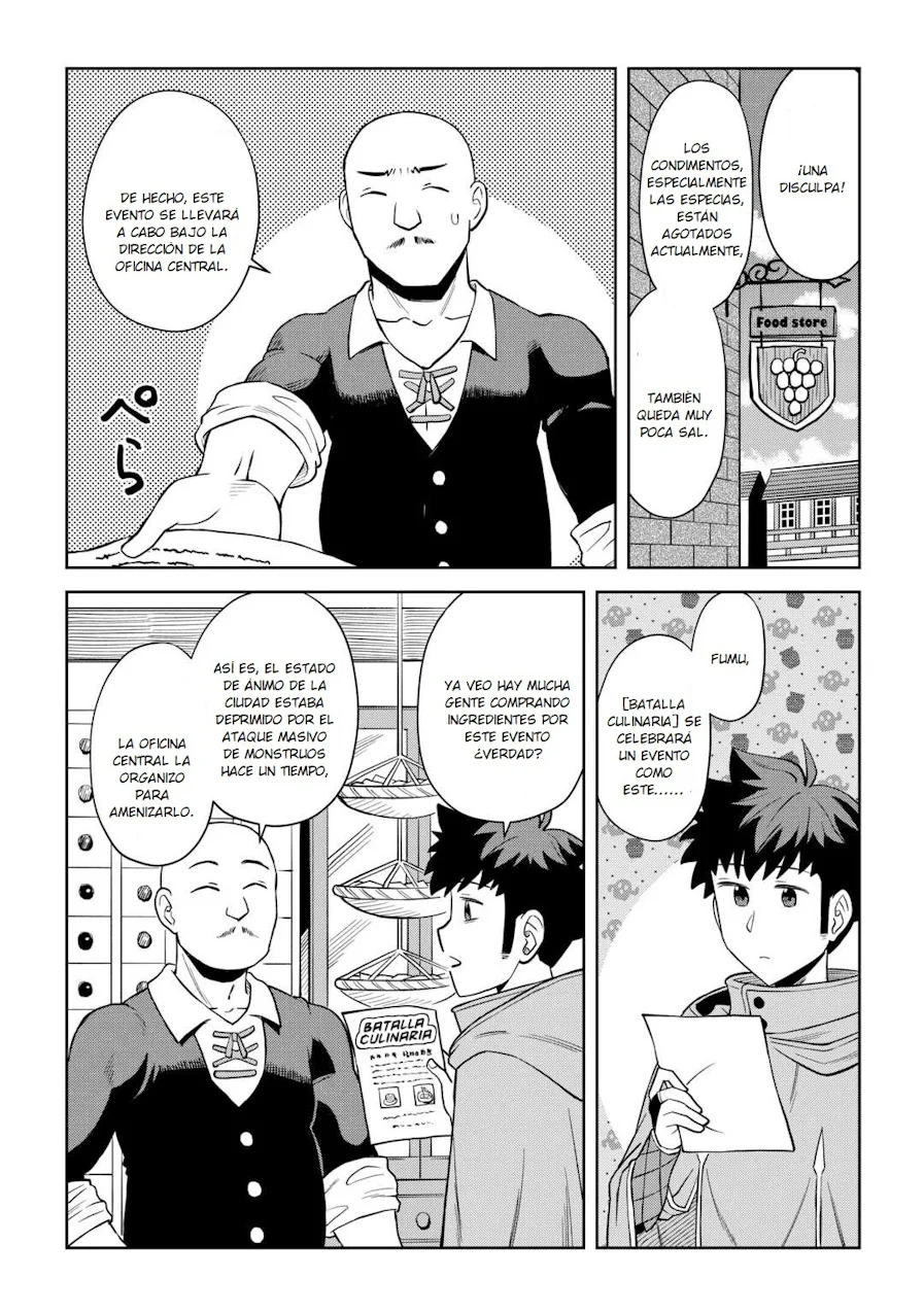 To aru Ossan no VRMMO Katsudouki Capítulo 98 - Page 16