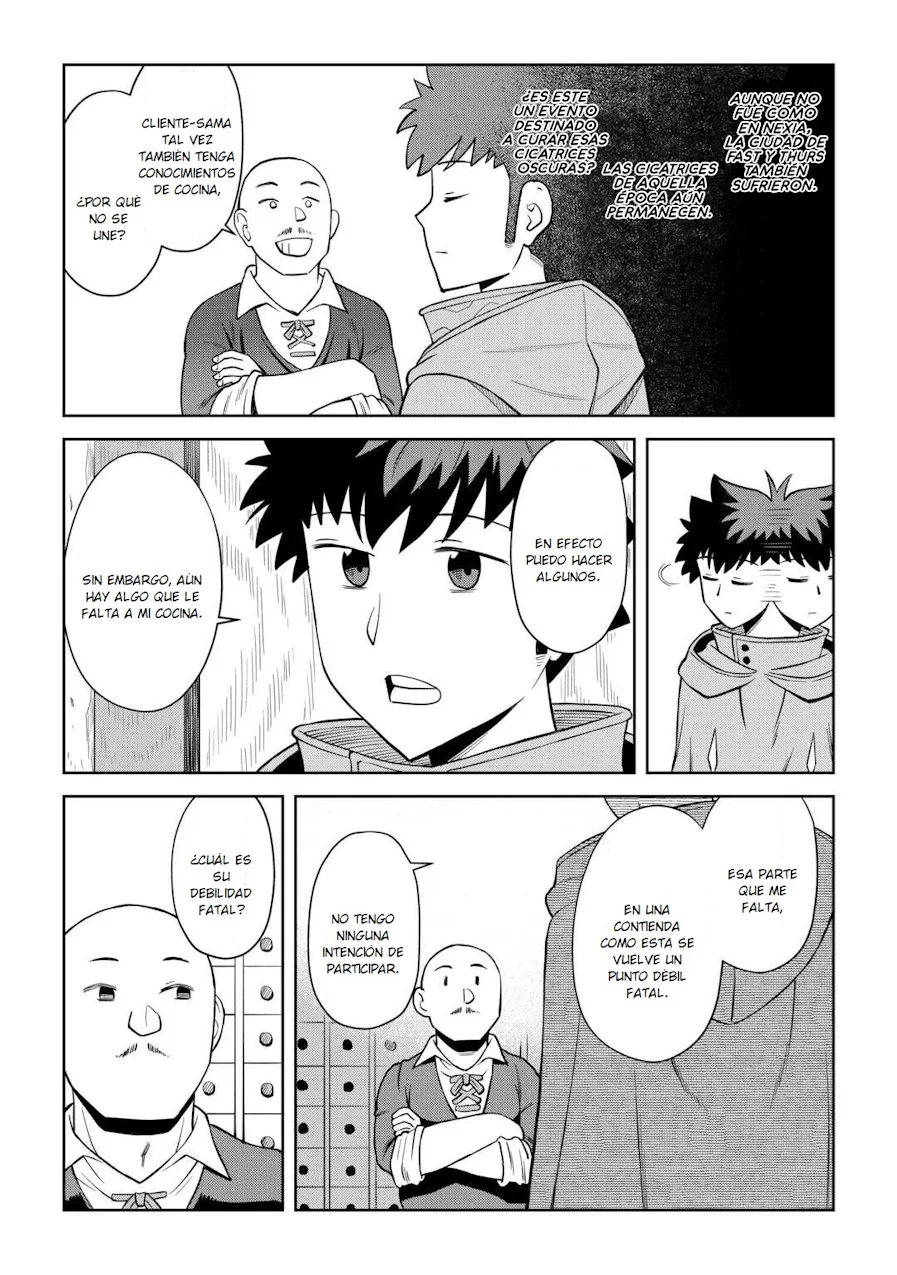 To aru Ossan no VRMMO Katsudouki Capítulo 98 - Page 17