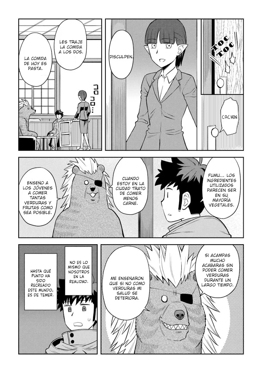 To aru Ossan no VRMMO Katsudouki Capítulo 99 - Page 15