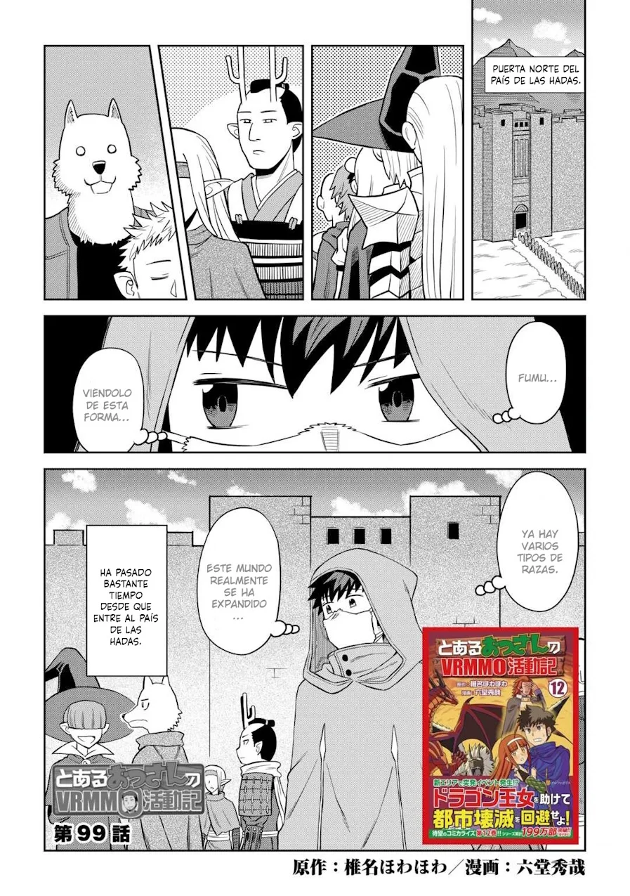 To aru Ossan no VRMMO Katsudouki Capítulo 99 - Page 3