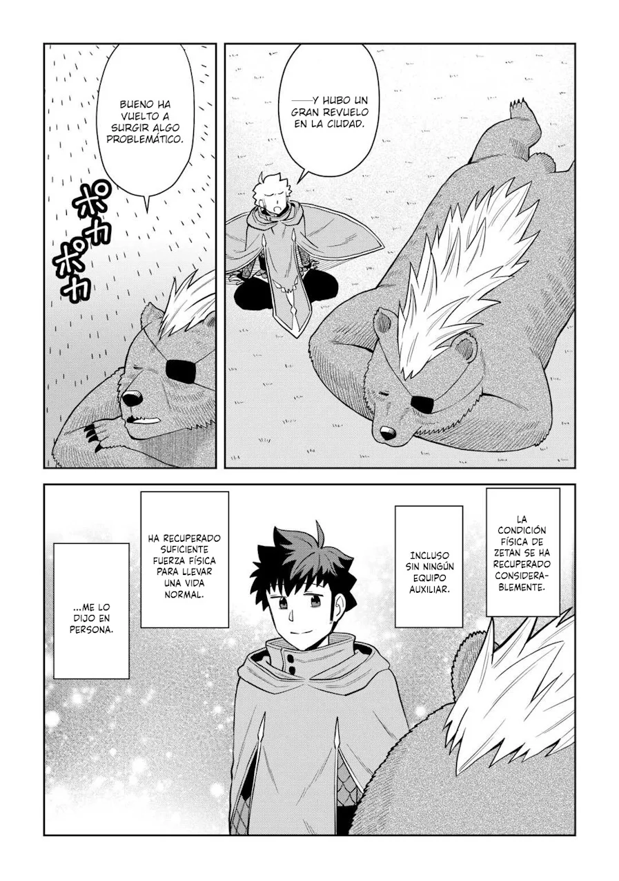 To aru Ossan no VRMMO Katsudouki Capítulo 99 - Page 7