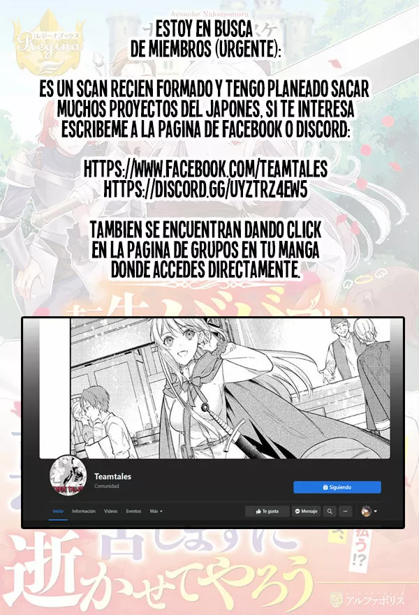 Tensei Babaa wa Misugosenai!: Moto Akutoku Jotei no Nishuume Life Capítulo 4 - Page 28