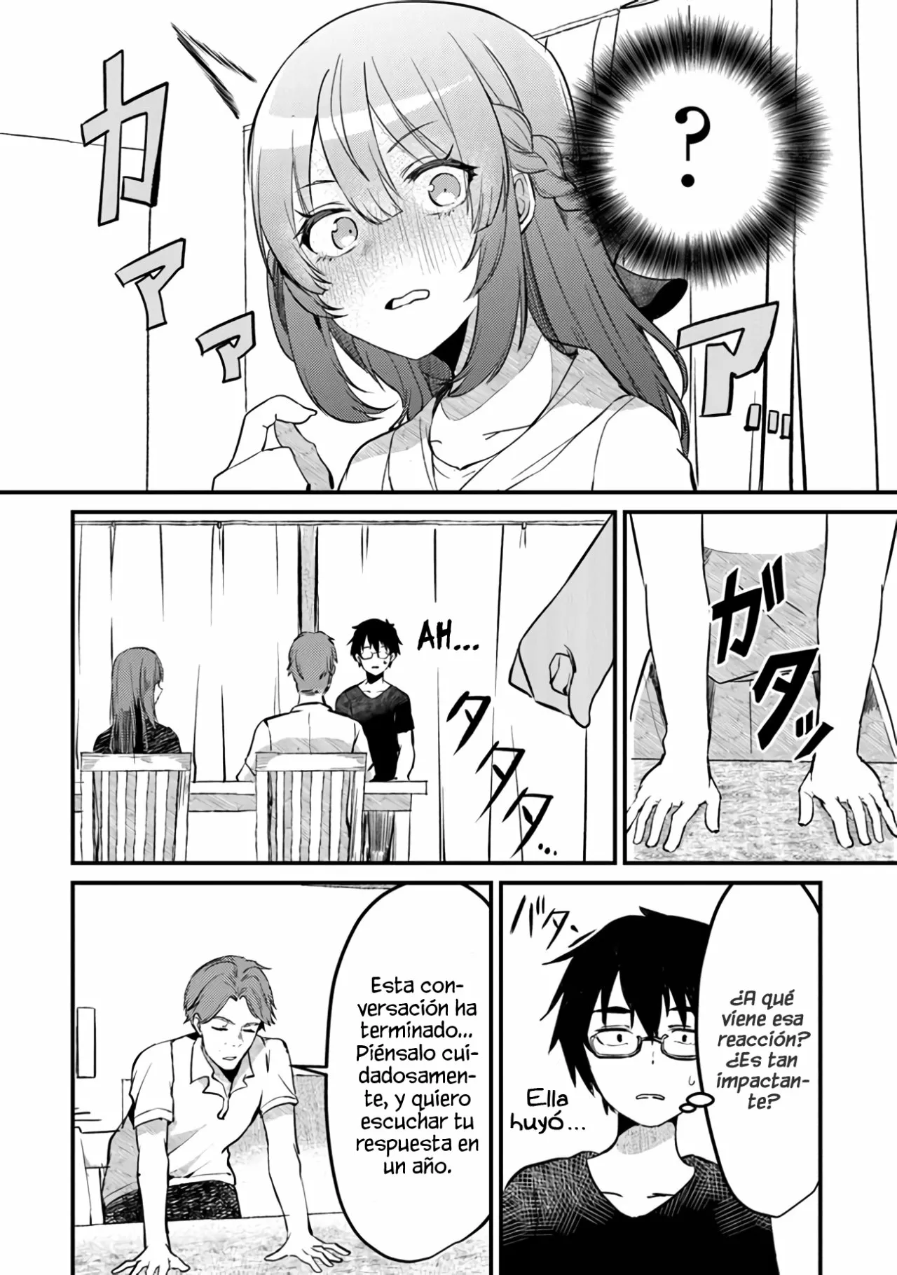 You weren’t my sister, but my fiancée!? Capítulo 1 - Page 17
