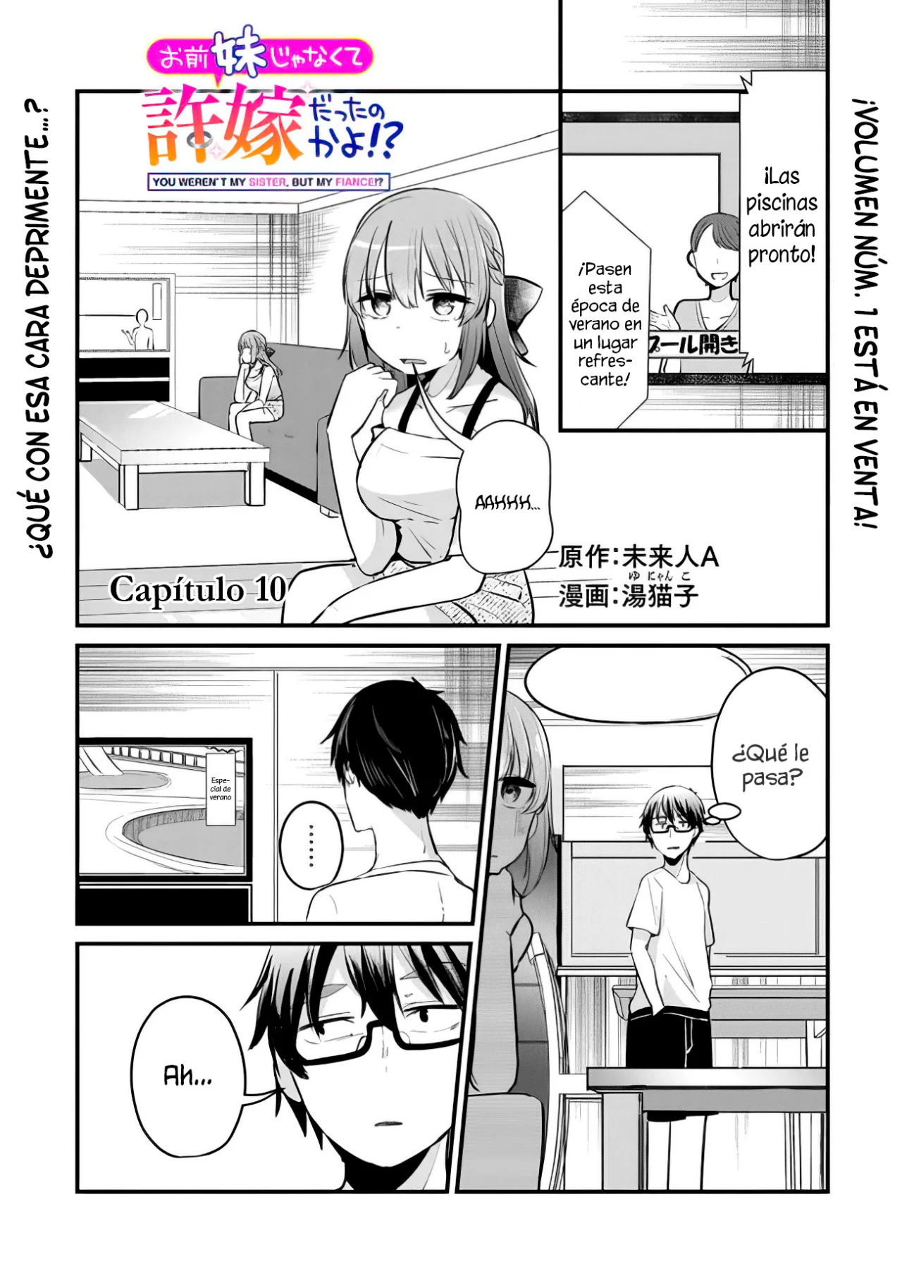 You weren’t my sister, but my fiancée!? Capítulo 10 - Page 3