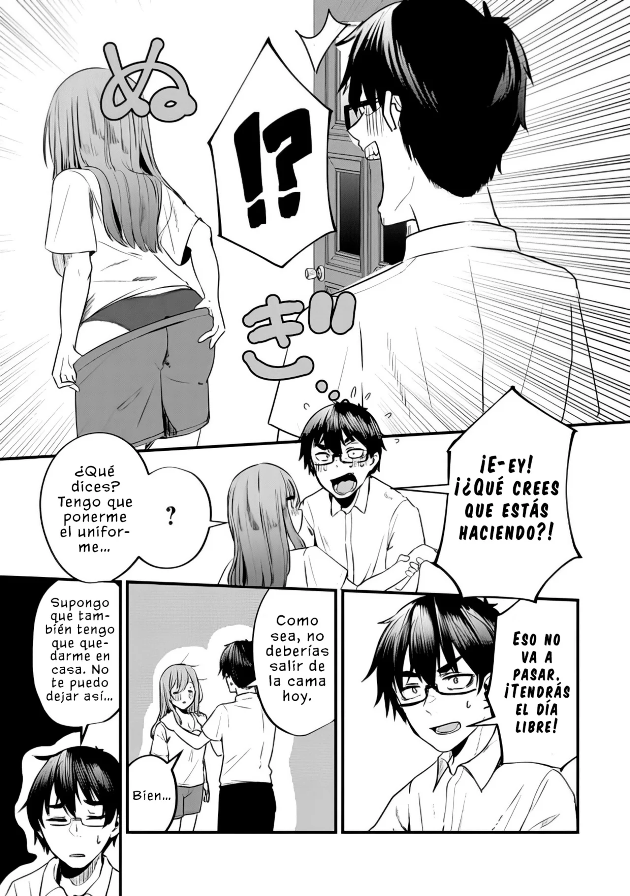You weren’t my sister, but my fiancée!? Capítulo 11 - Page 5