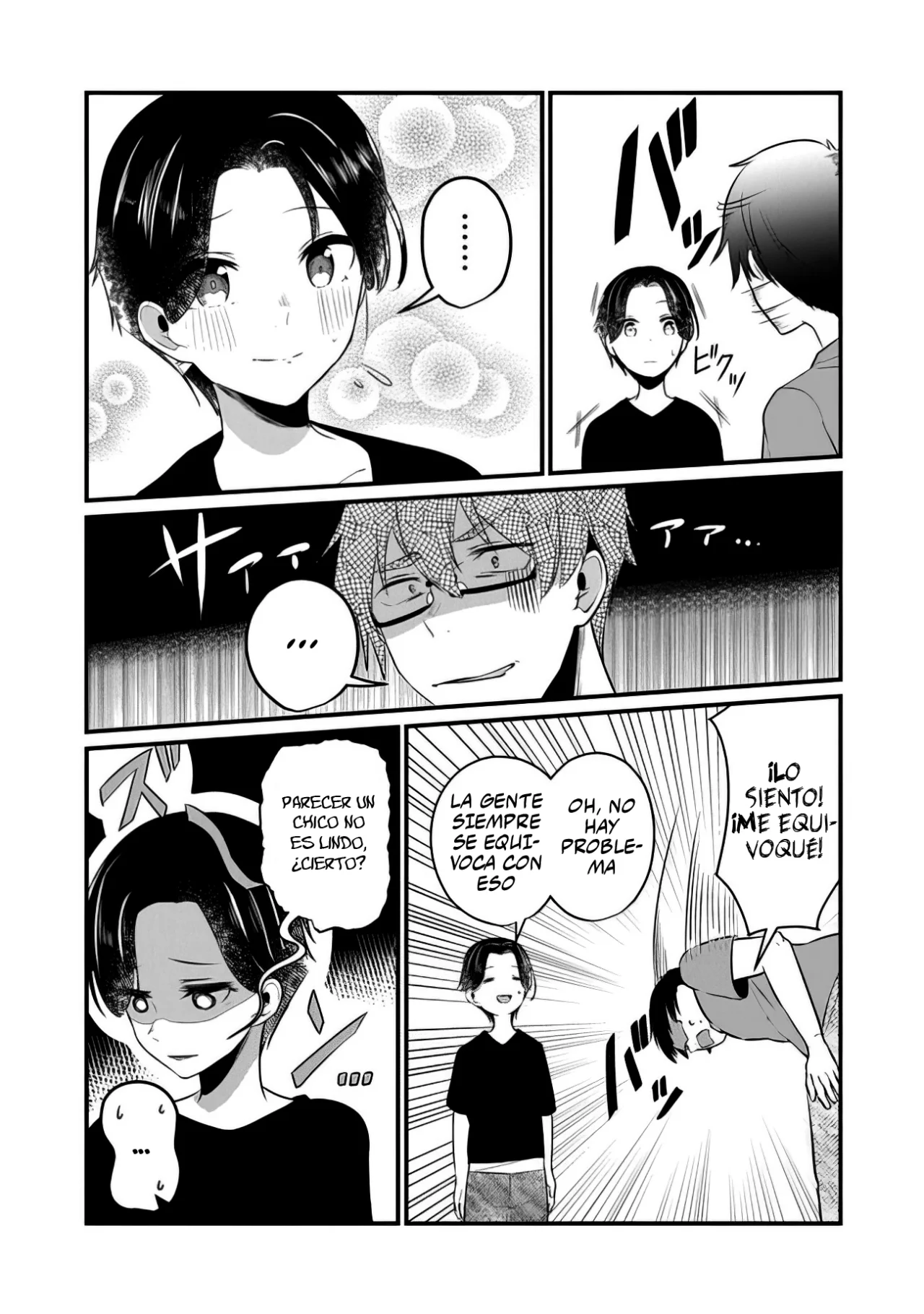 You weren’t my sister, but my fiancée!? Capítulo 12 - Page 23