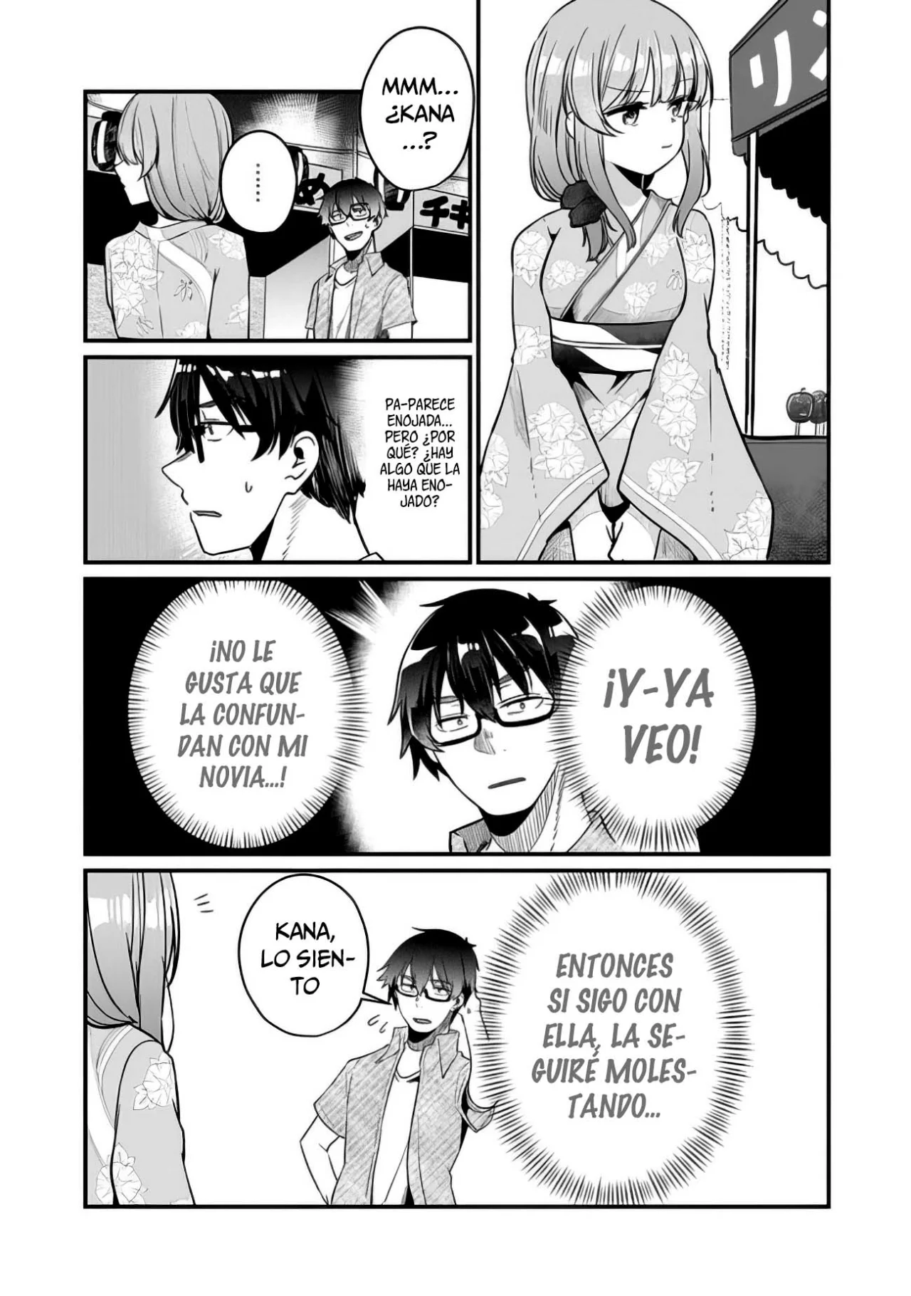 You weren’t my sister, but my fiancée!? Capítulo 13 - Page 15