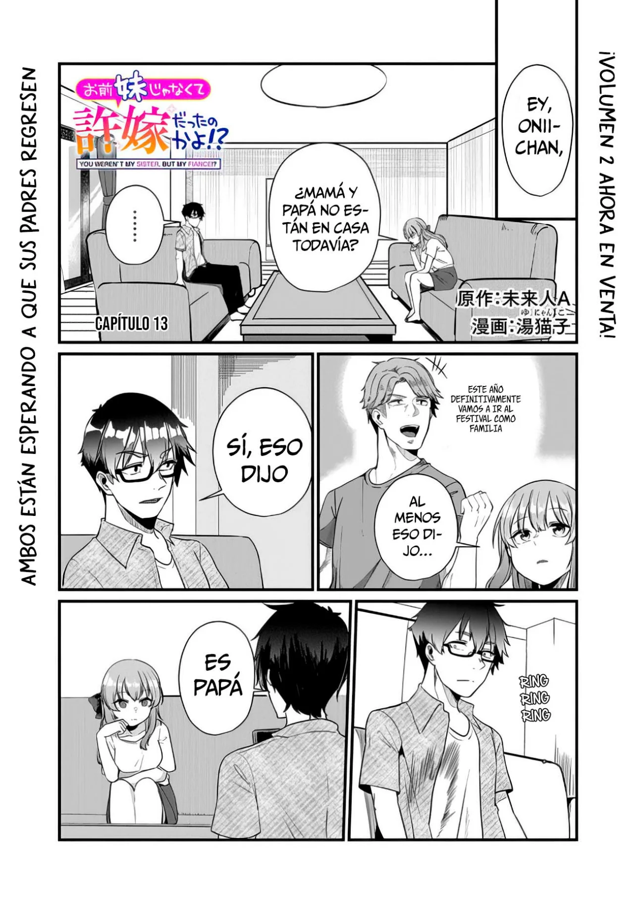 You weren’t my sister, but my fiancée!? Capítulo 13 - Page 3