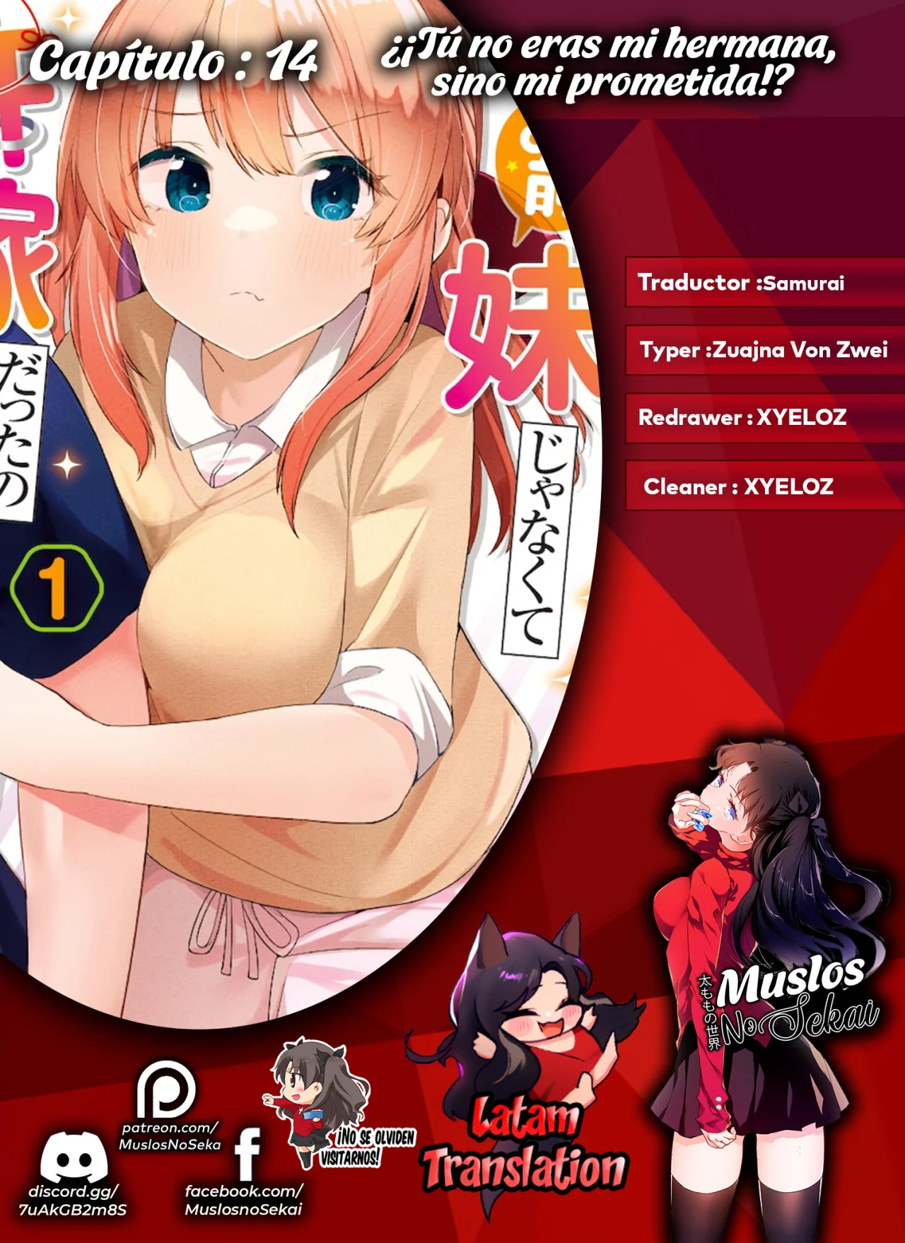 You weren’t my sister, but my fiancée!? Capítulo 14 - Page 1