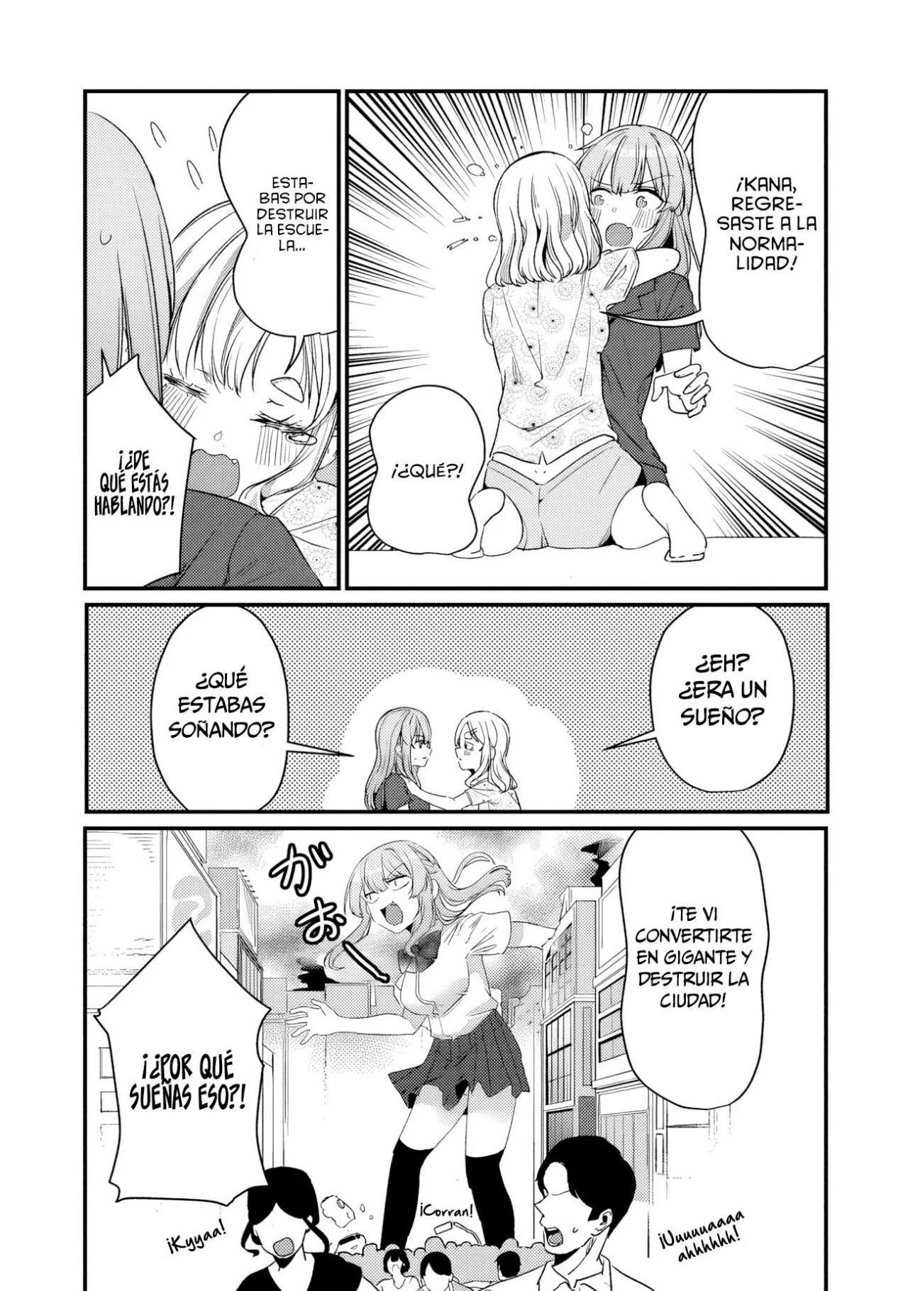 You weren’t my sister, but my fiancée!? Capítulo 14 - Page 19