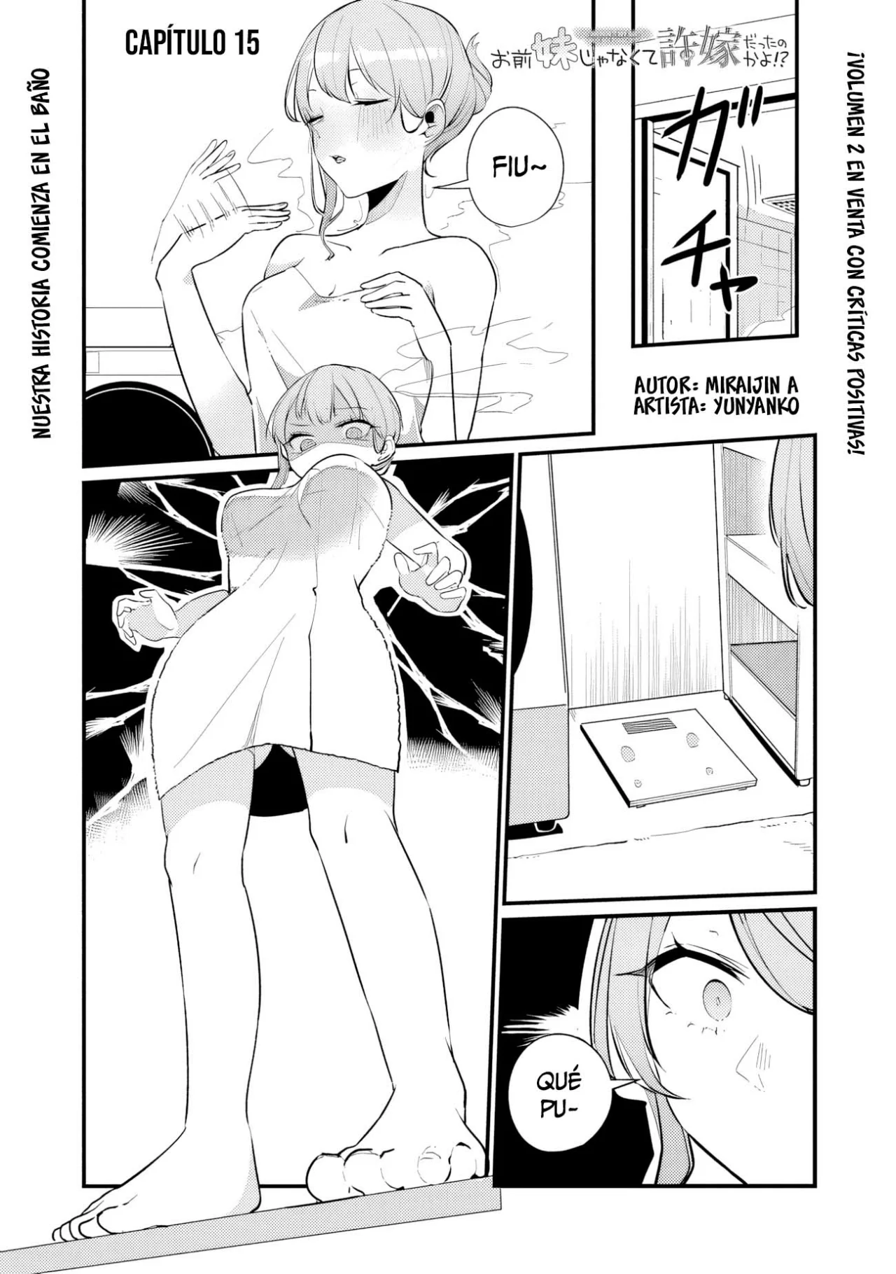 You weren’t my sister, but my fiancée!? Capítulo 15 - Page 3