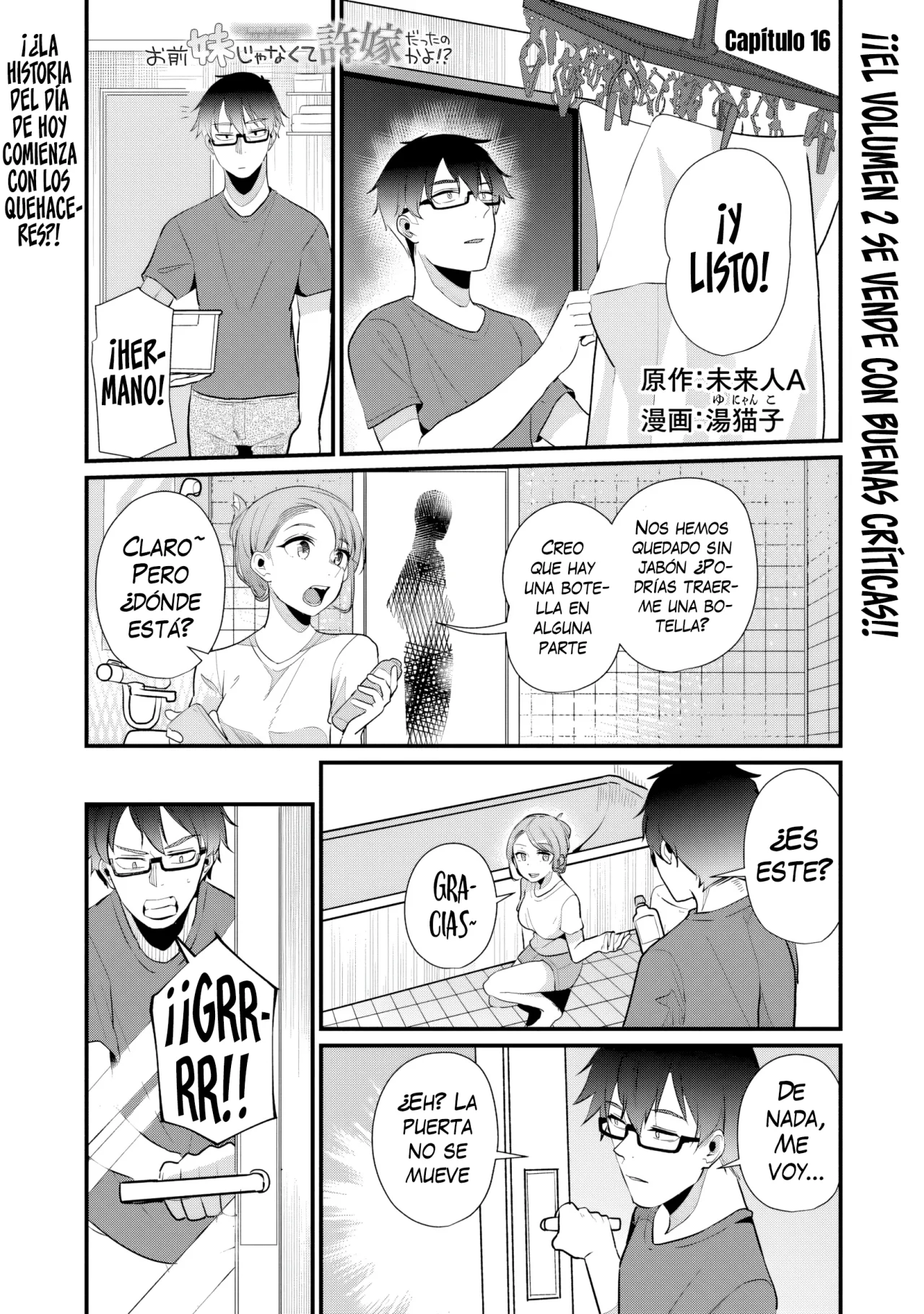 You weren’t my sister, but my fiancée!? Capítulo 16 - Page 2