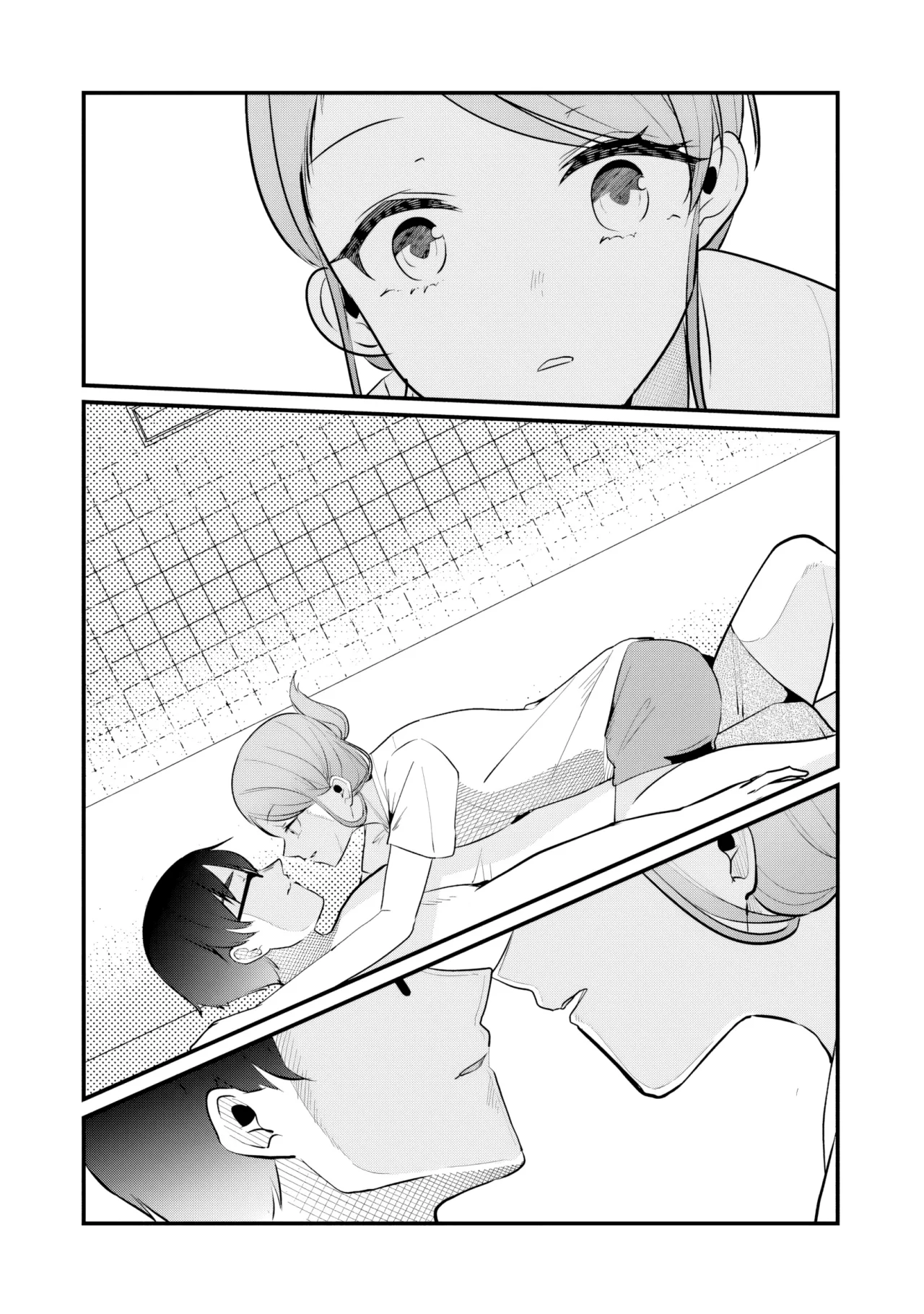 You weren’t my sister, but my fiancée!? Capítulo 16 - Page 21