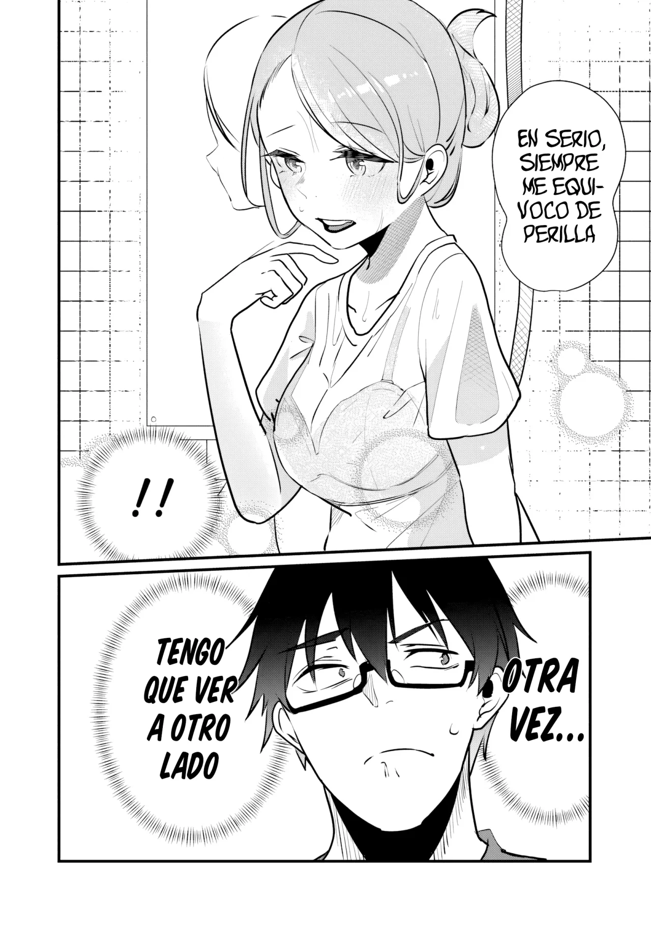 You weren’t my sister, but my fiancée!? Capítulo 16 - Page 7