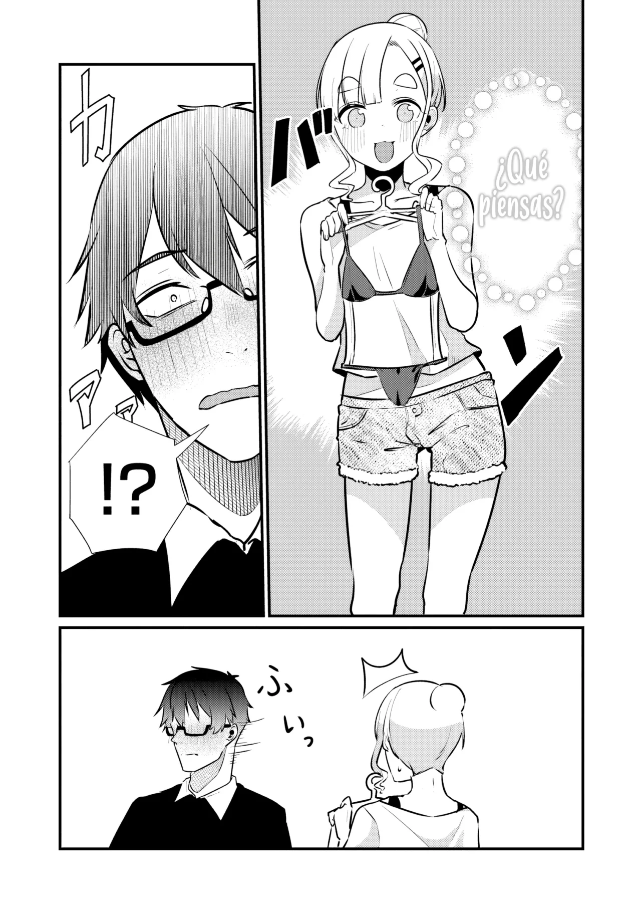 You weren’t my sister, but my fiancée!? Capítulo 17 - Page 12