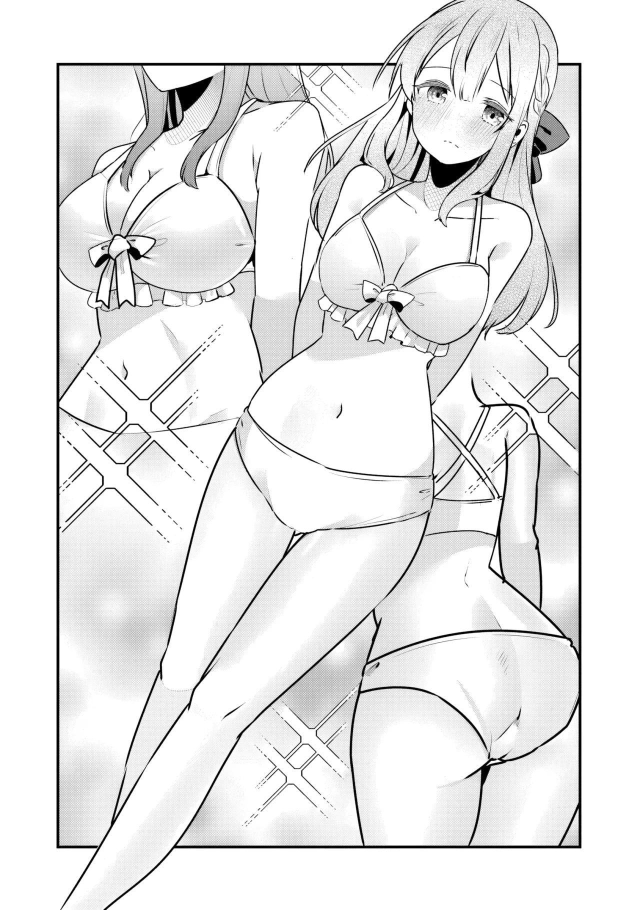 You weren’t my sister, but my fiancée!? Capítulo 17 - Page 23