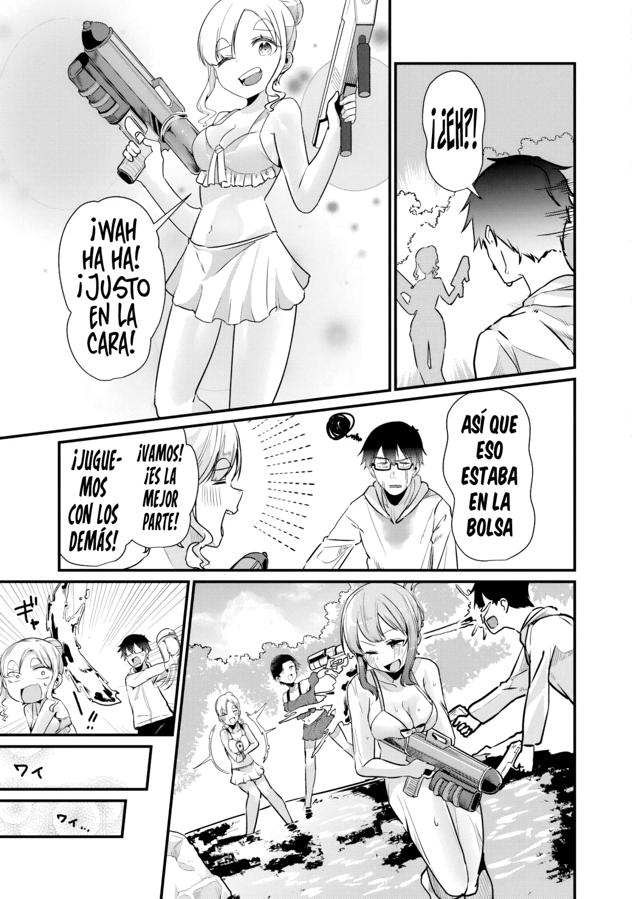 You weren’t my sister, but my fiancée!? Capítulo 18 - Page 12