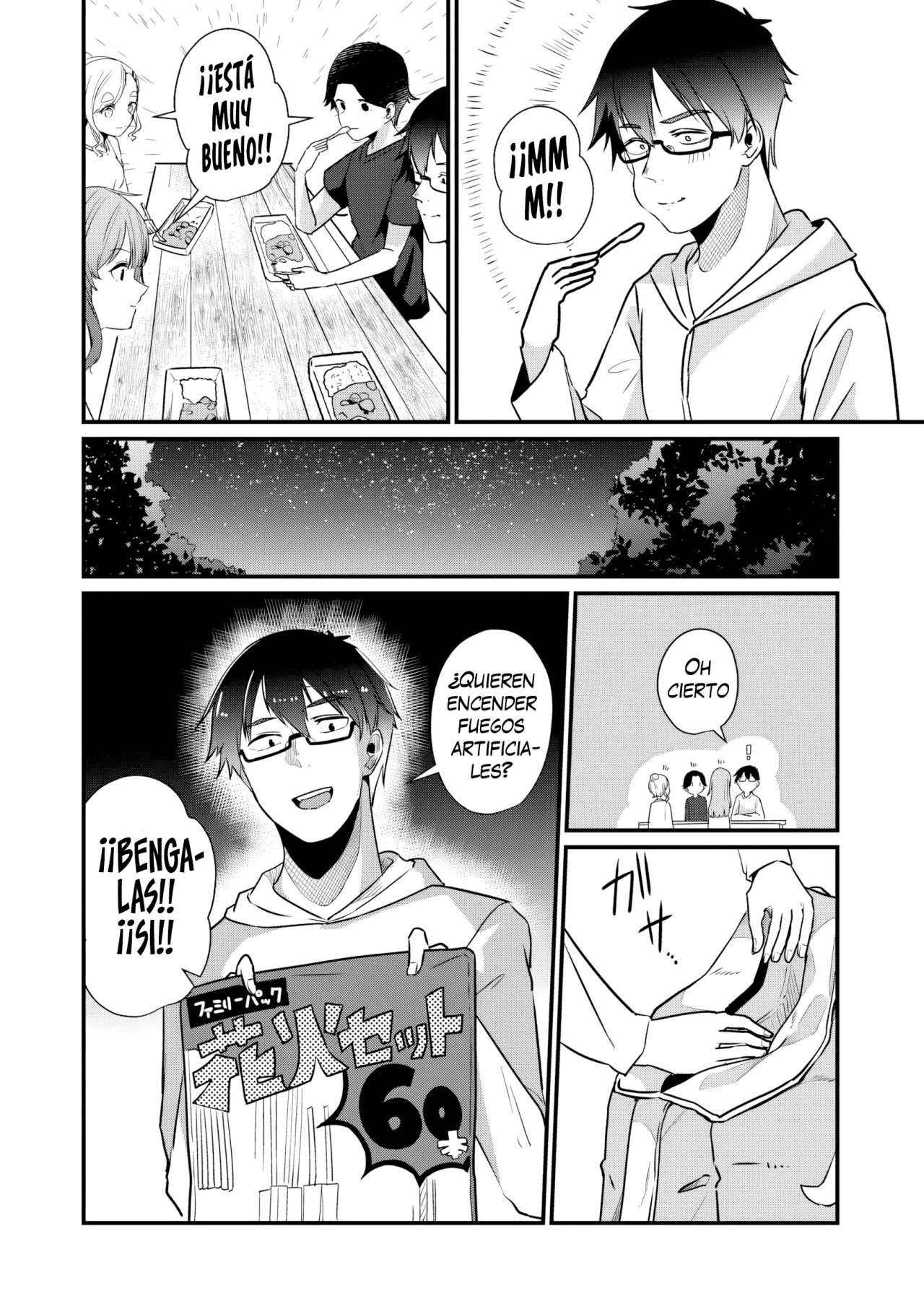 You weren’t my sister, but my fiancée!? Capítulo 18 - Page 15