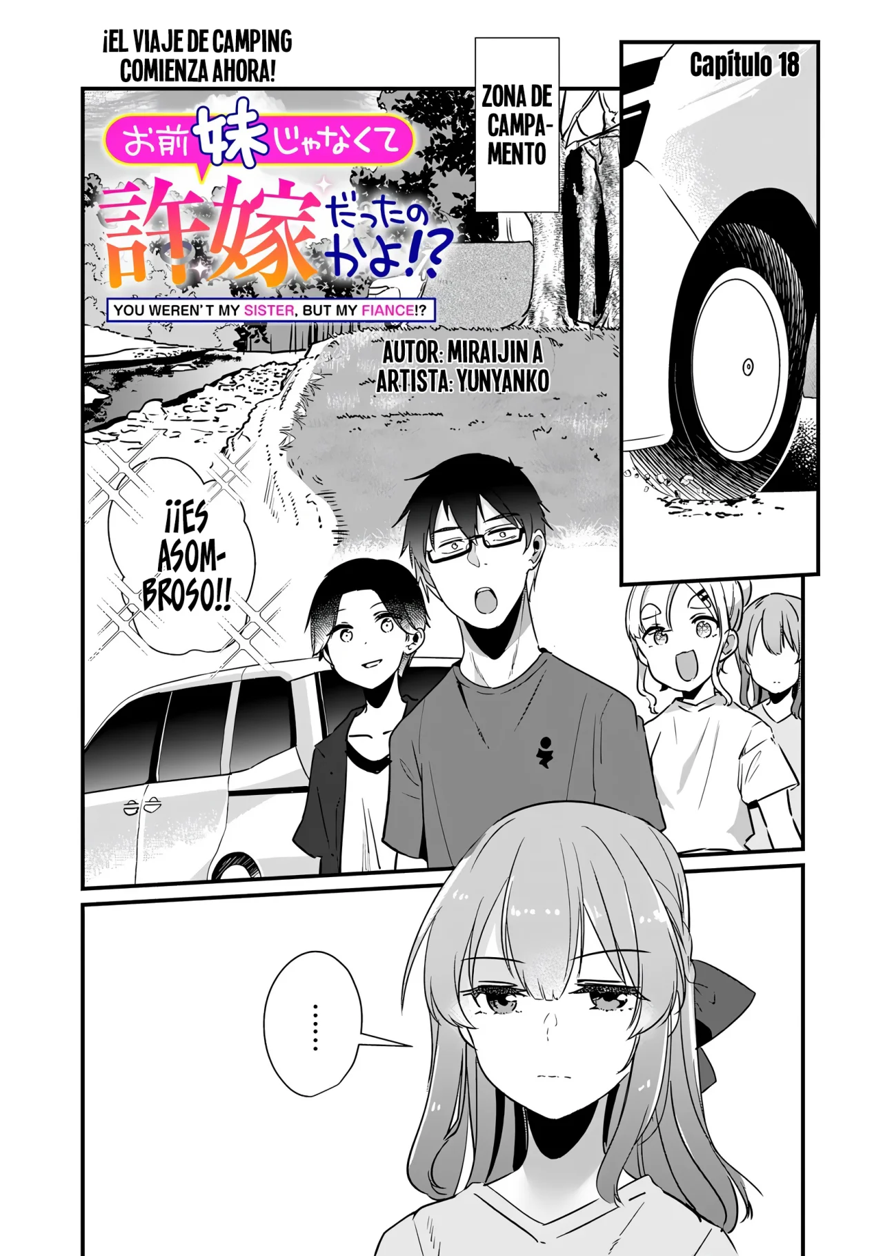 You weren’t my sister, but my fiancée!? Capítulo 18 - Page 2