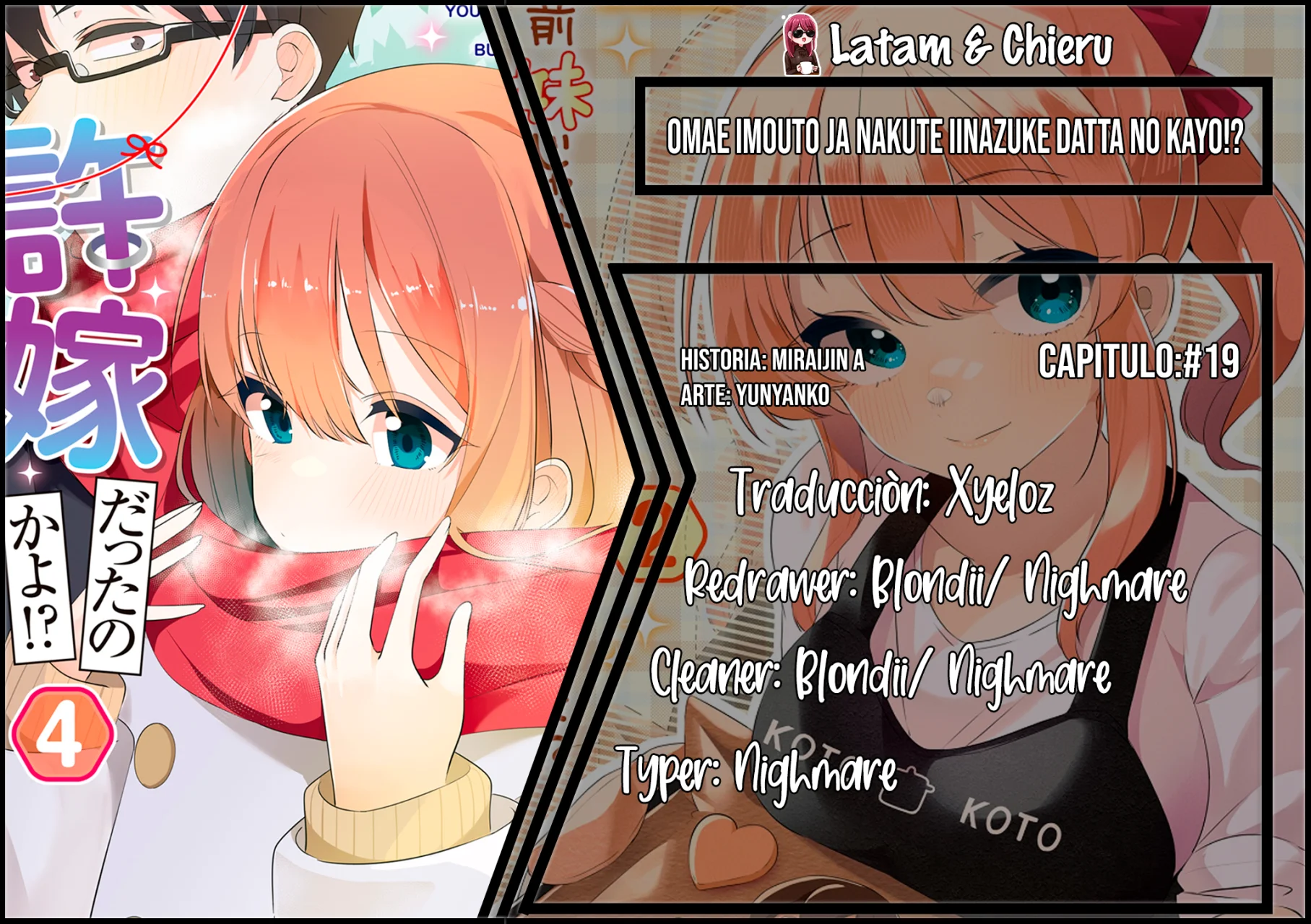 You weren’t my sister, but my fiancée!? Capítulo 19 - Page 1