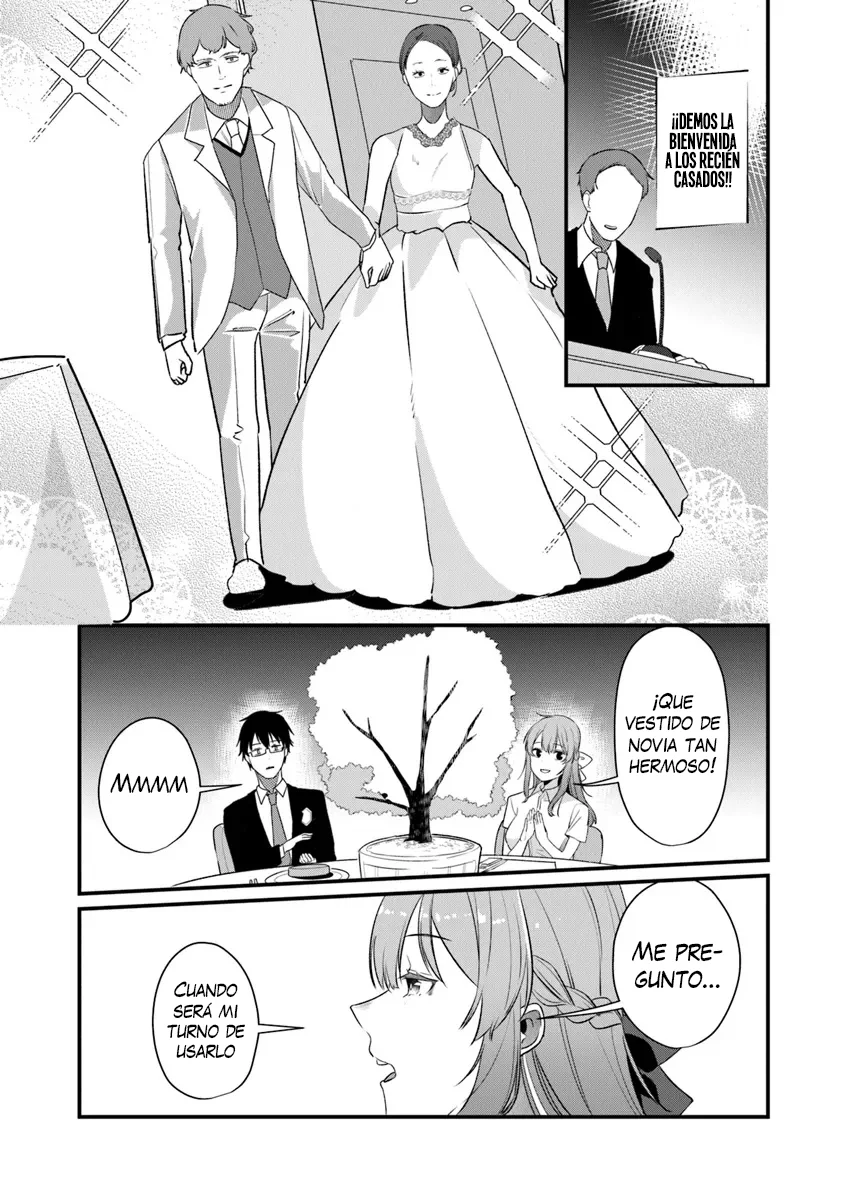 You weren’t my sister, but my fiancée!? Capítulo 19 - Page 14