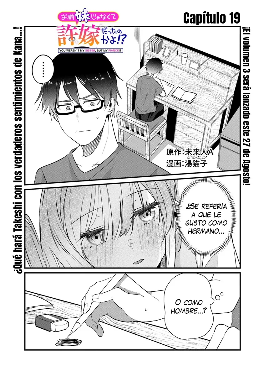 You weren’t my sister, but my fiancée!? Capítulo 19 - Page 2