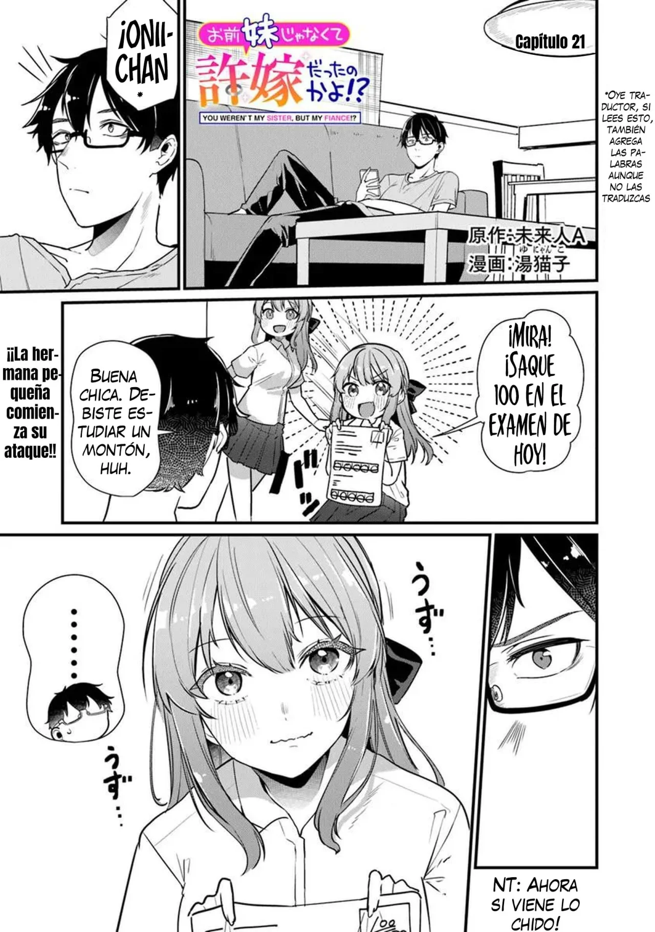 You weren’t my sister, but my fiancée!? Capítulo 21 - Page 2
