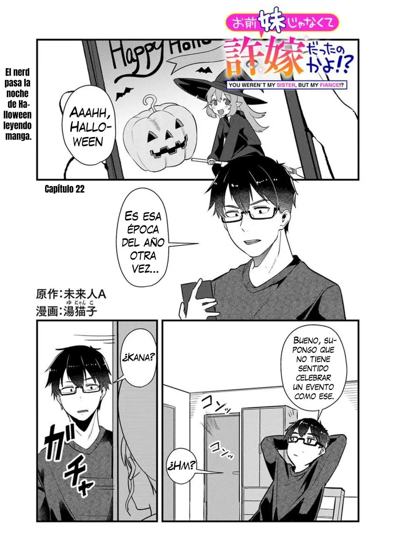 You weren’t my sister, but my fiancée!? Capítulo 22 - Page 2
